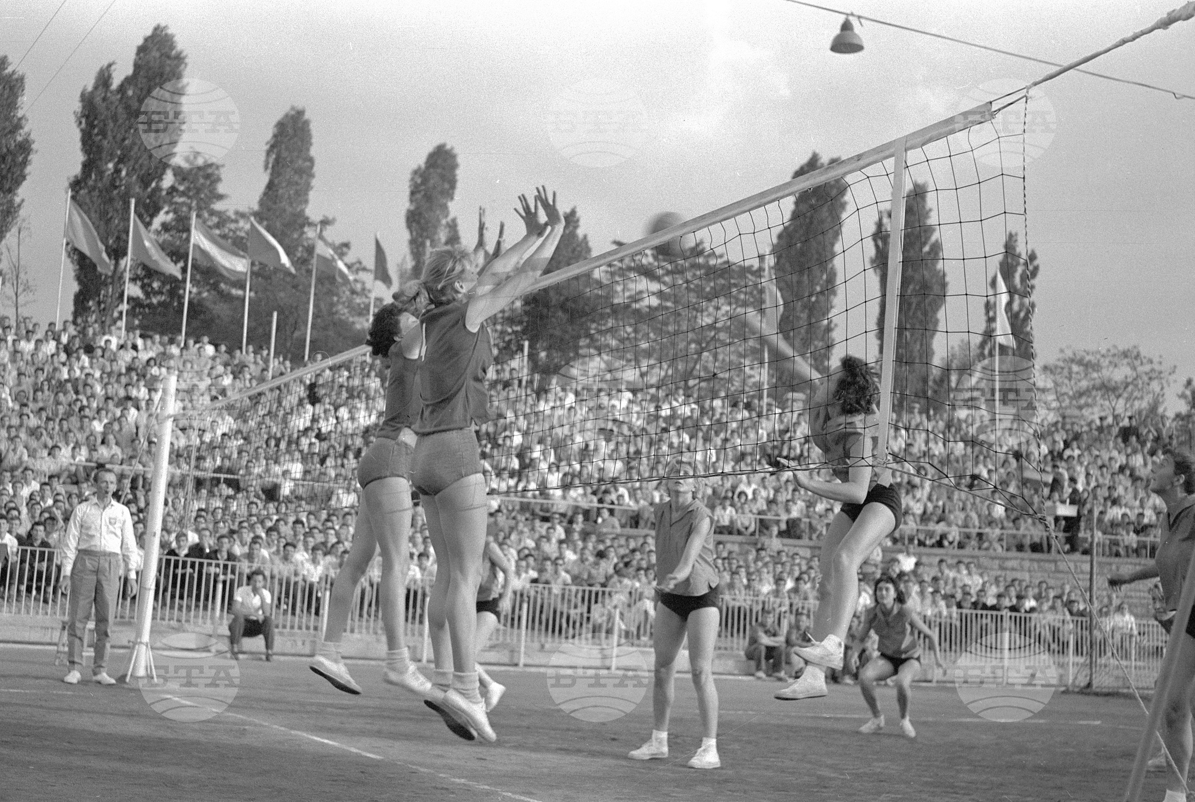 Универсиада 1961 година - София