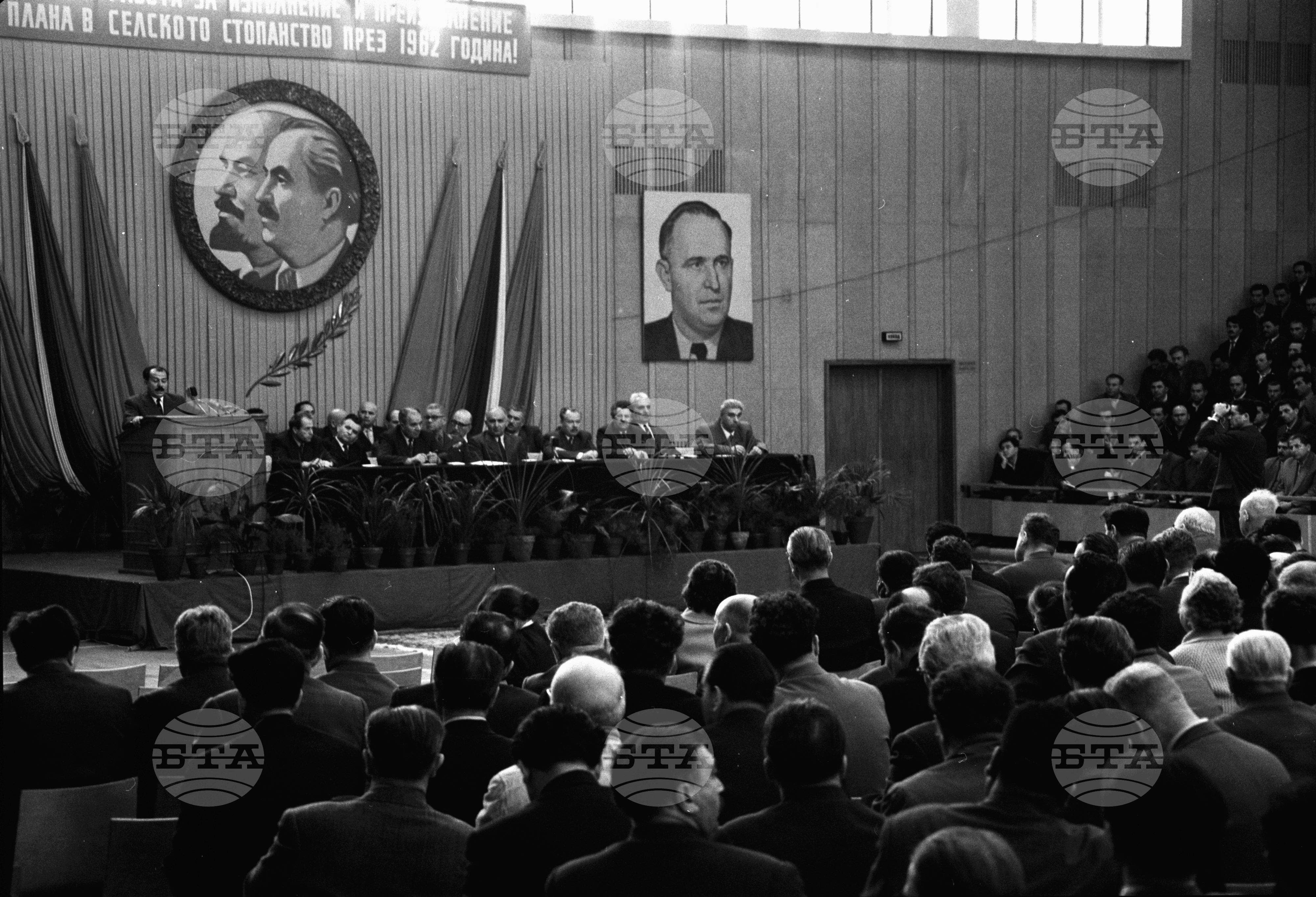 Национално съвещание по въпросите на селското стопанство част 2