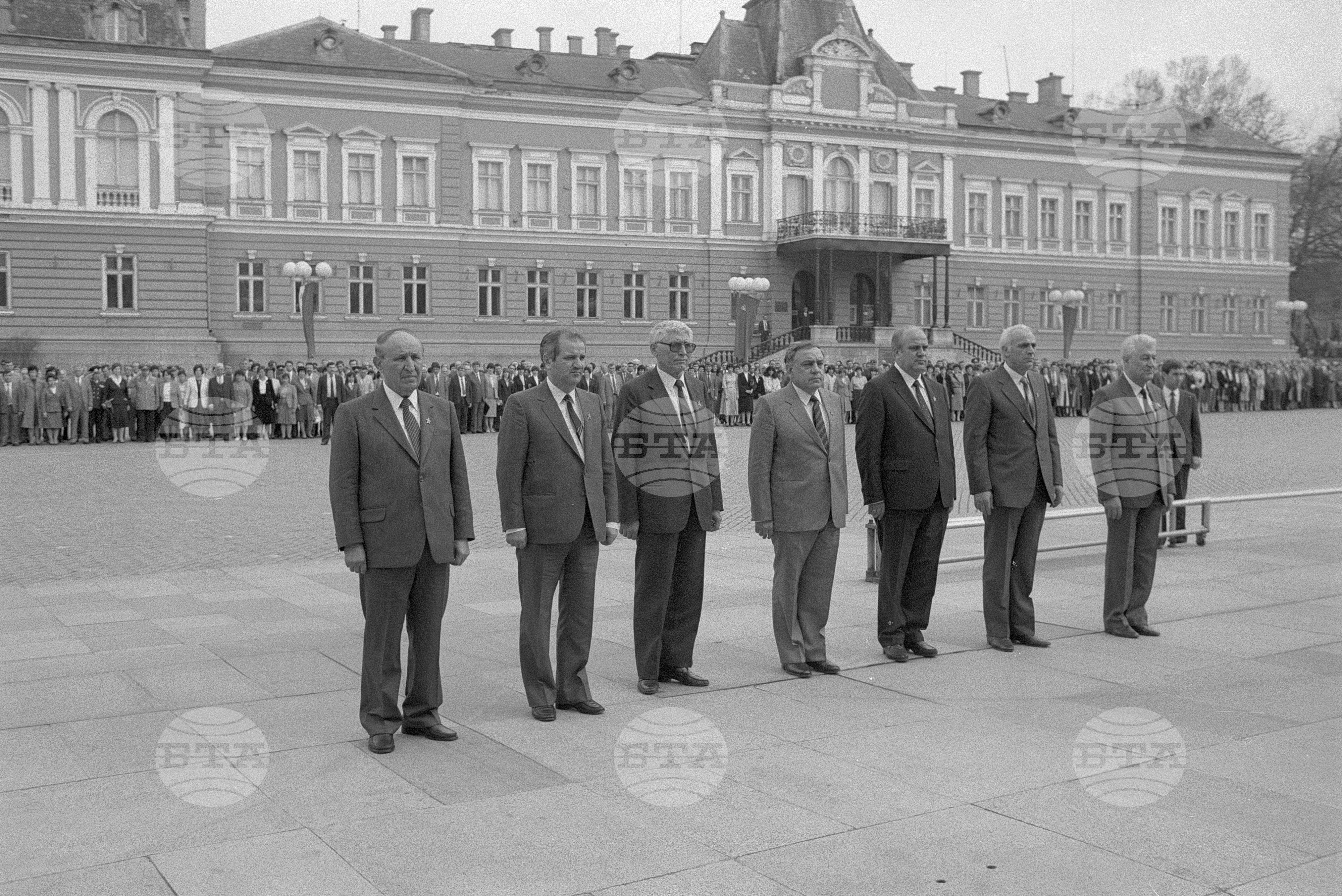 Тринадесети Конгрес на БКП