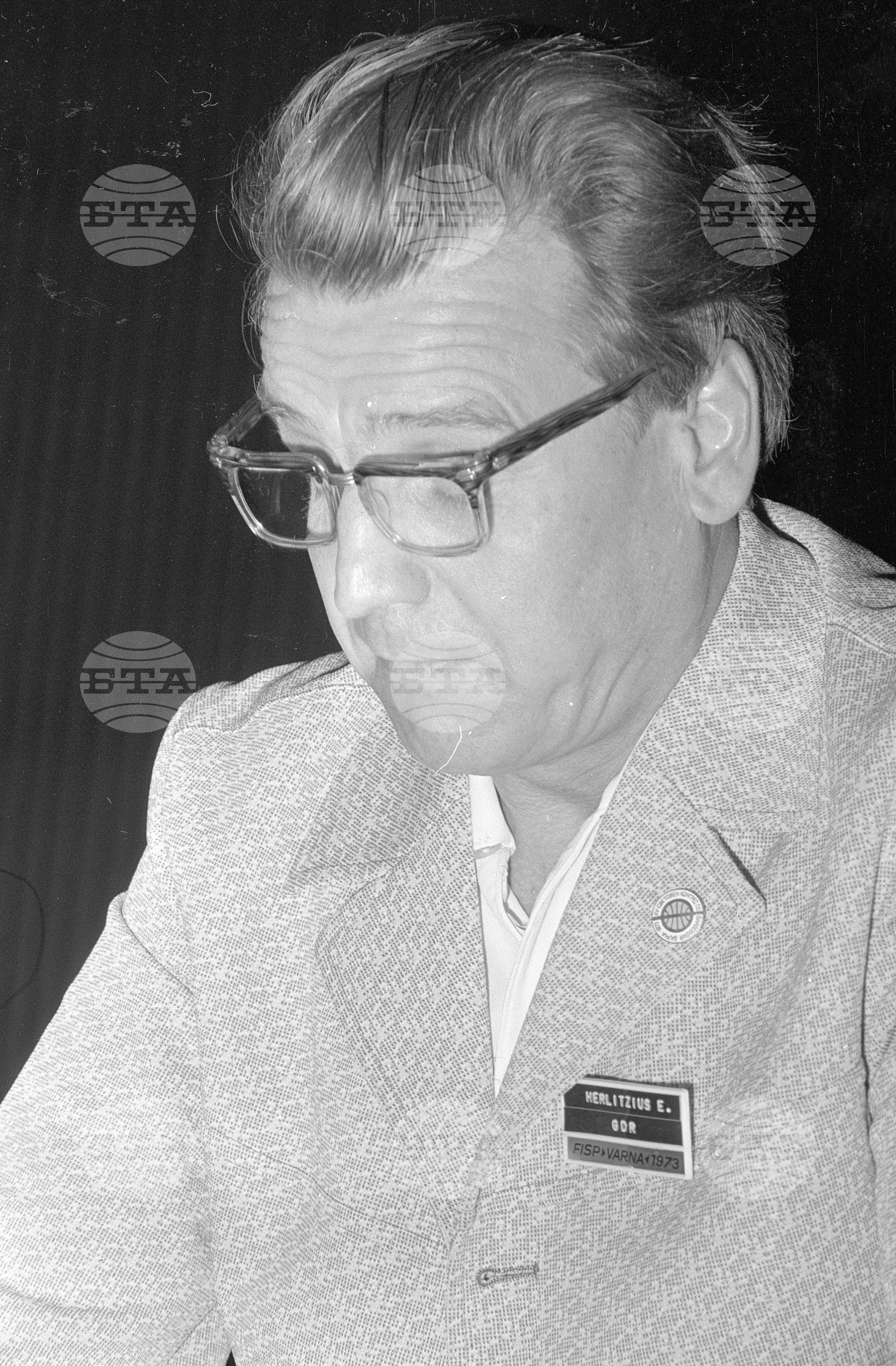 XV-ти Световен конгрес по философия във Варна-1973 година
