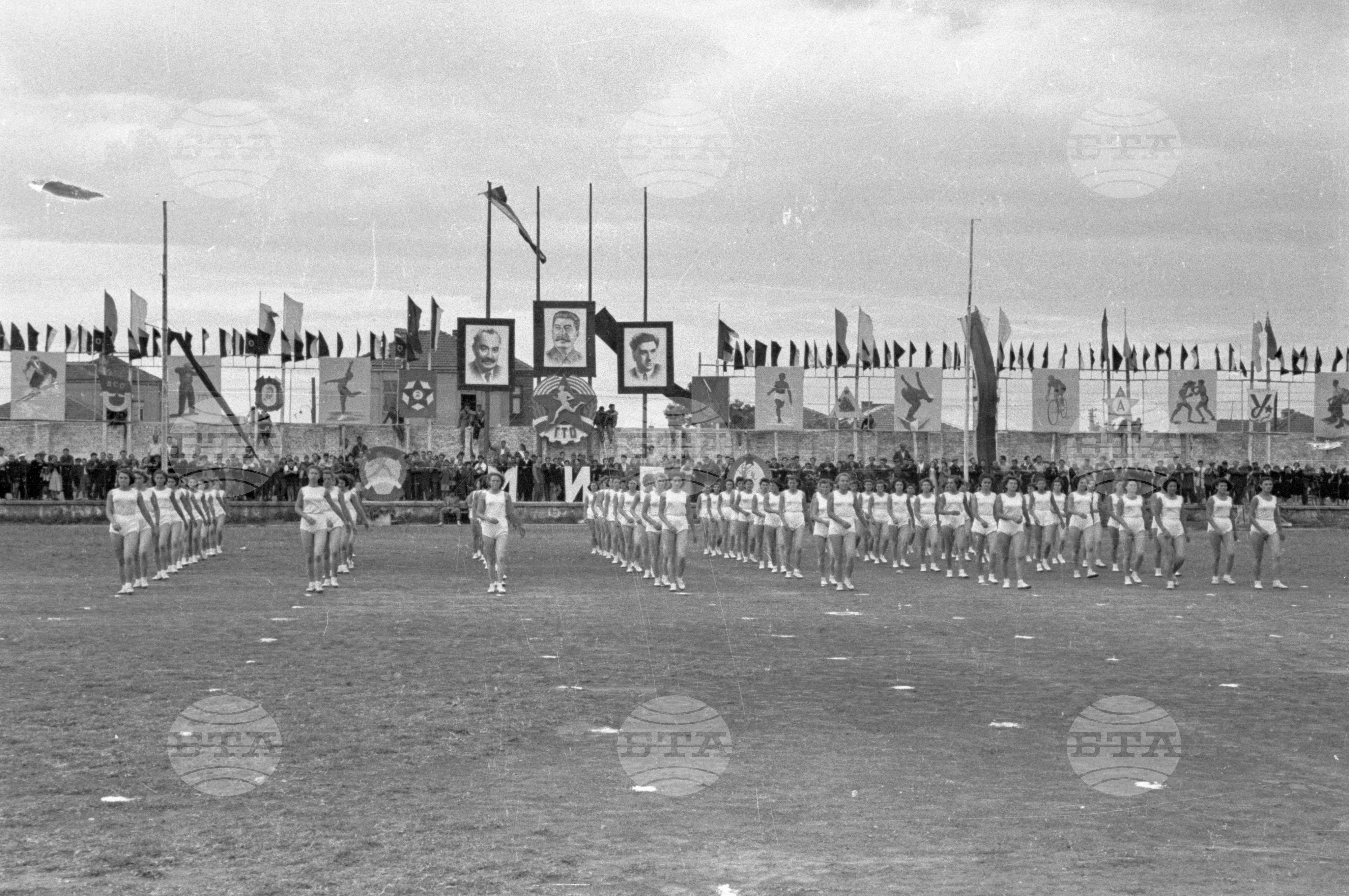 Ден на физкултурата, 1951 - част 2