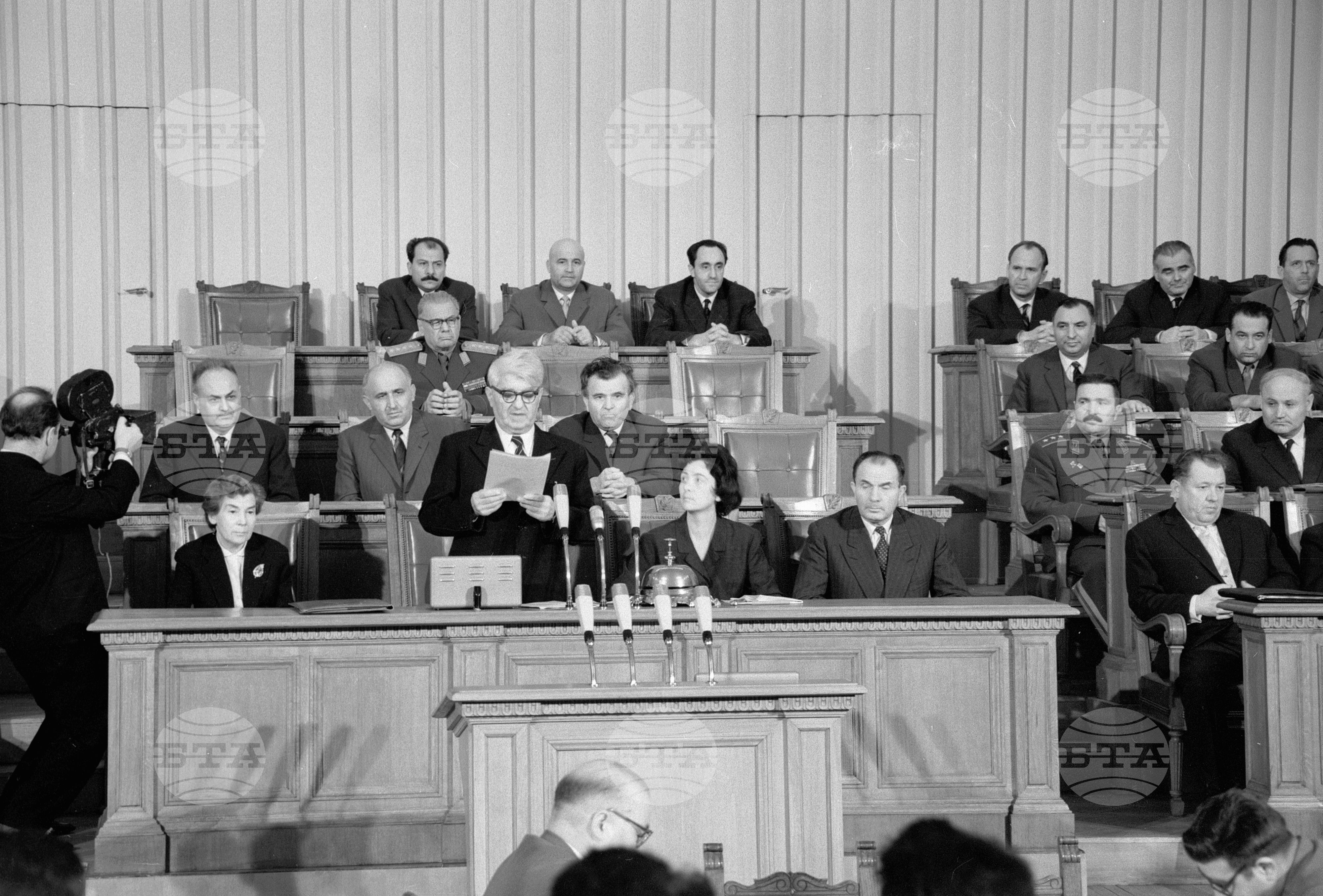 Петата сесия на Четвъртото Народно събрание
