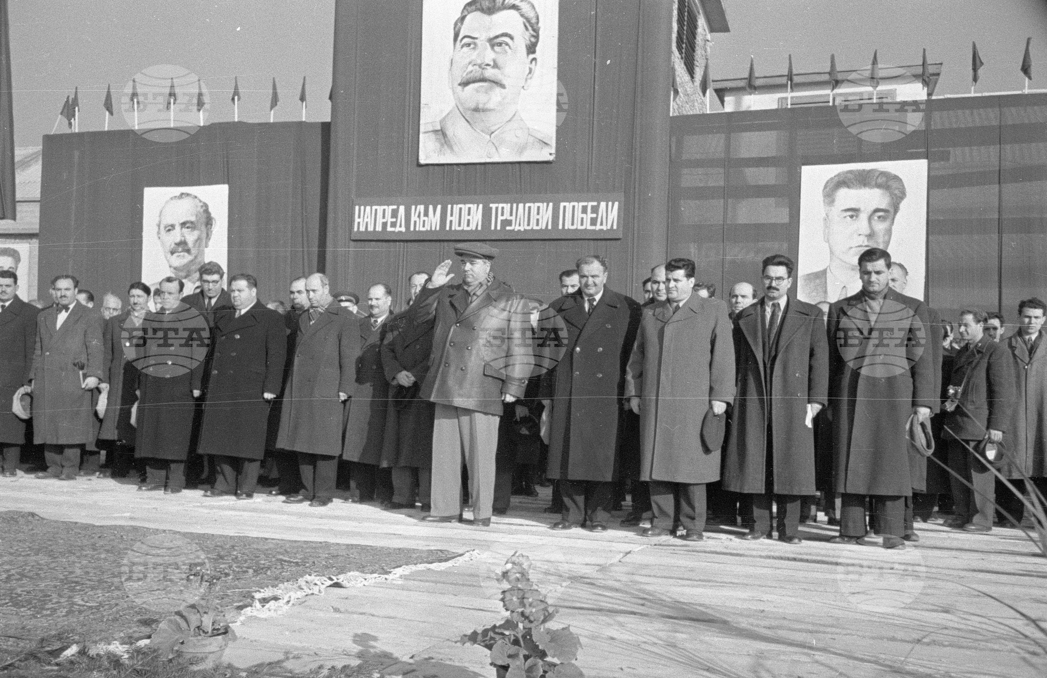 Откриване на новата Памуко-предачна фабрика при комбината "Марица" - 1953 година