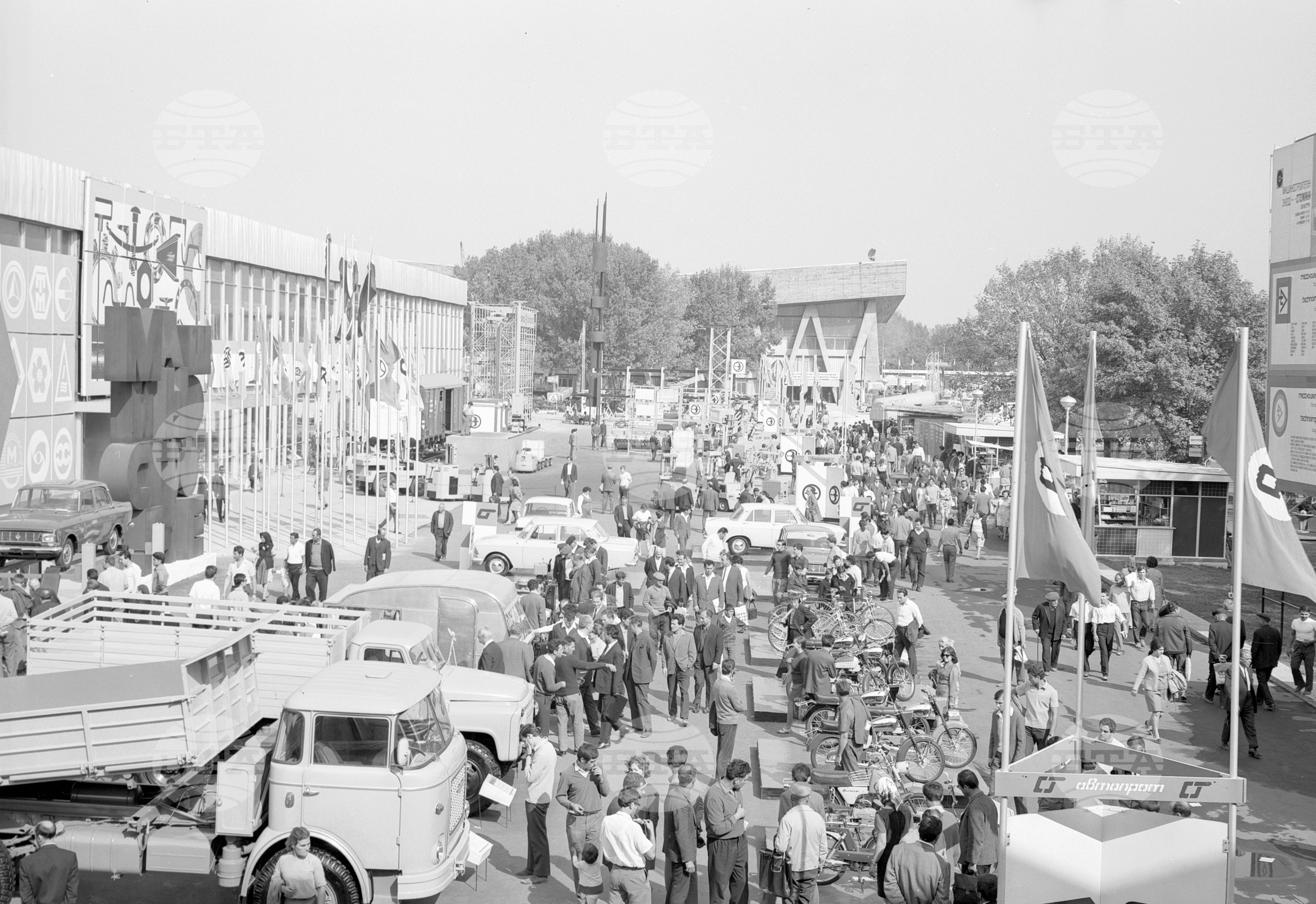 XXVI Международен панаир в Пловдив 1970 година - част 3