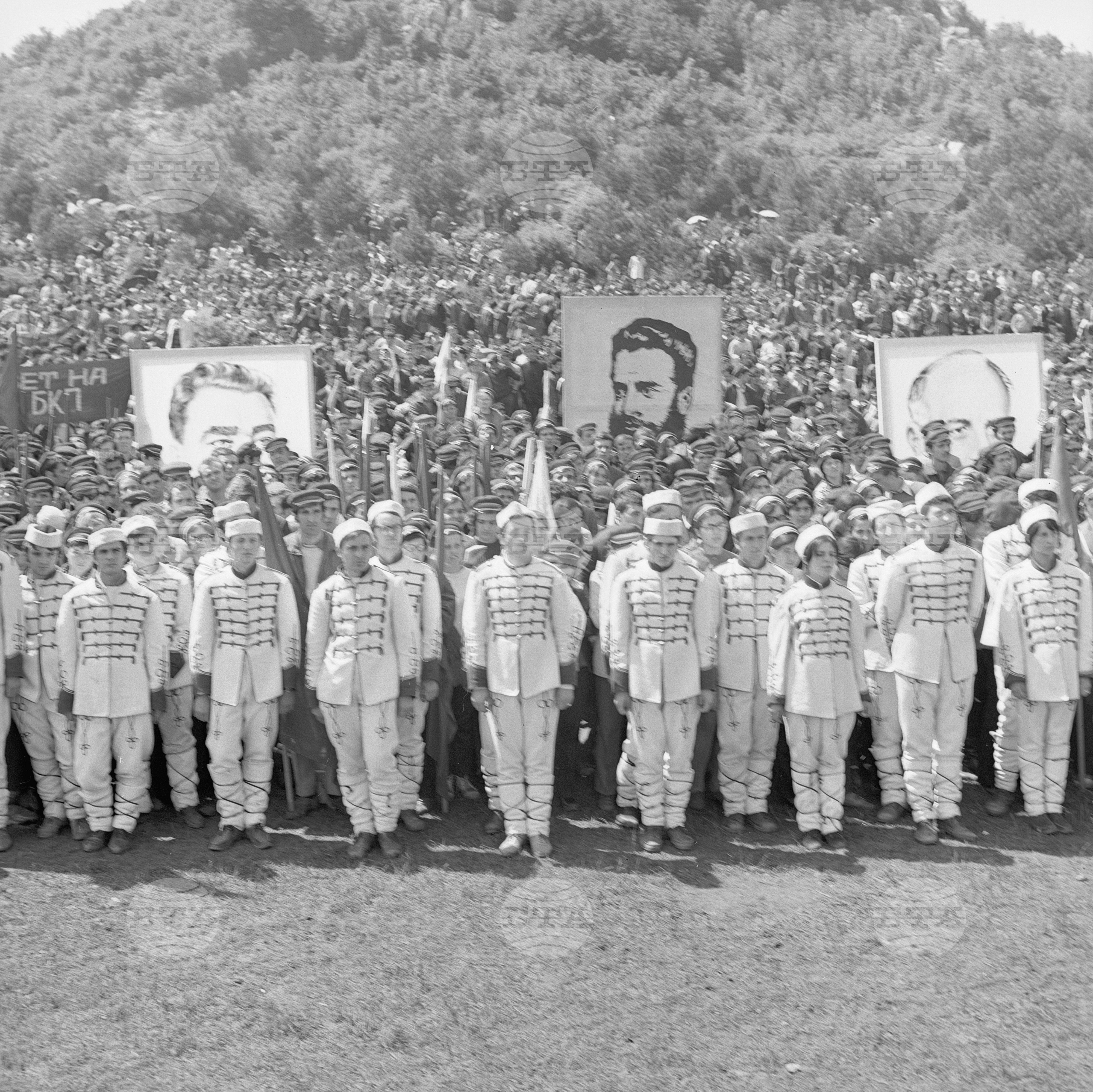 Тържества на връх "Вола", Врачански Балкан