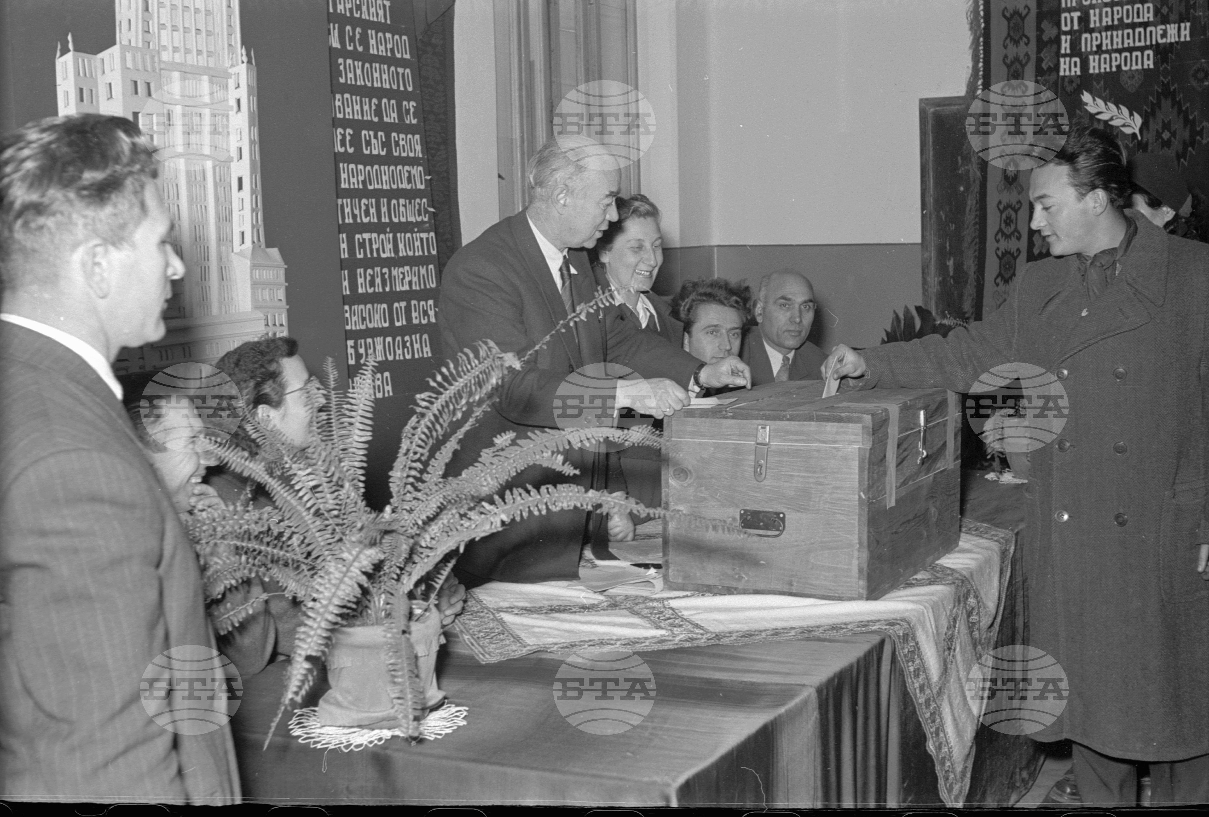 Избори за Второ Народно събрание - 1953 година - част 2