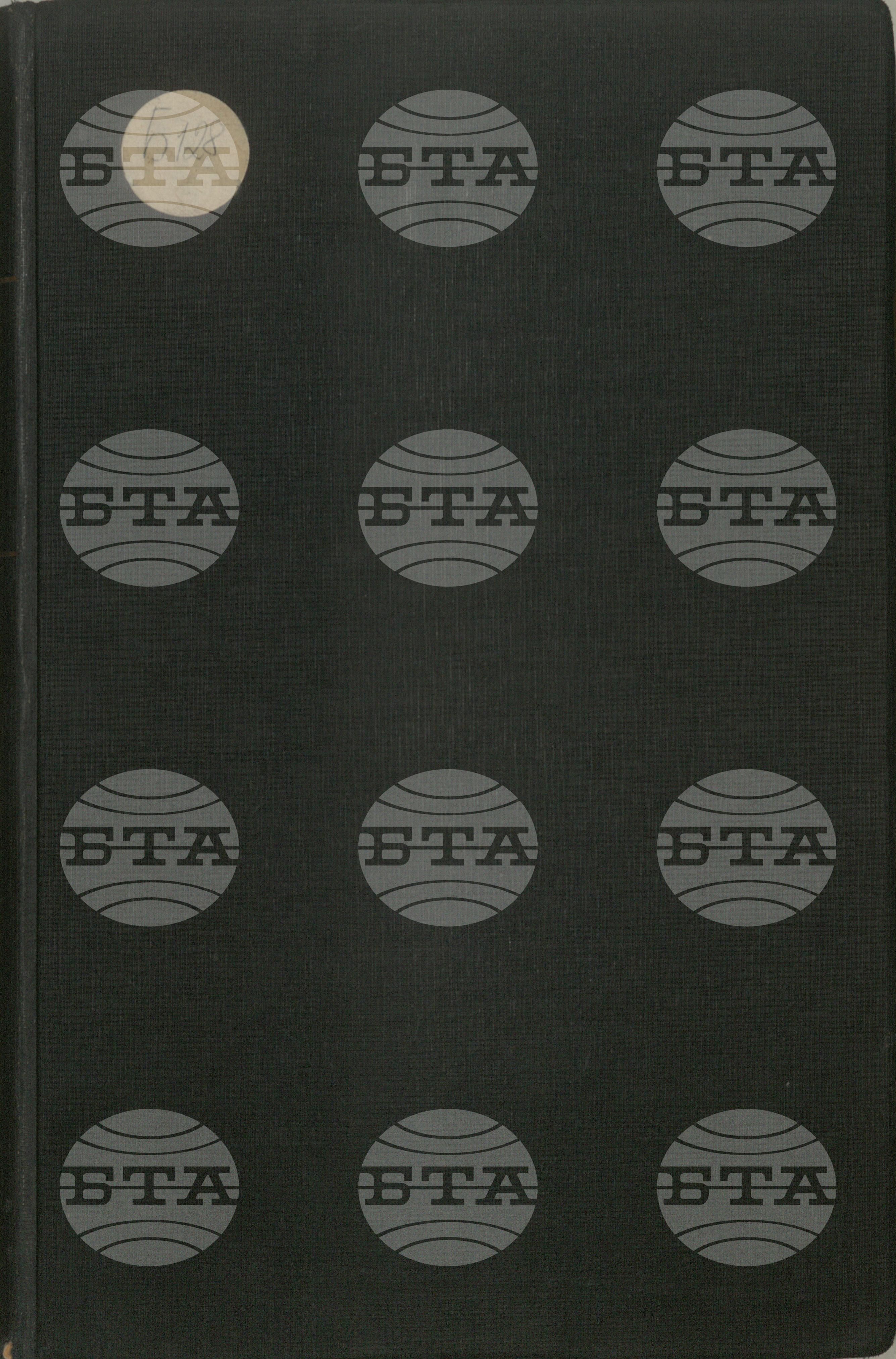 Български бюлетин май 1939
