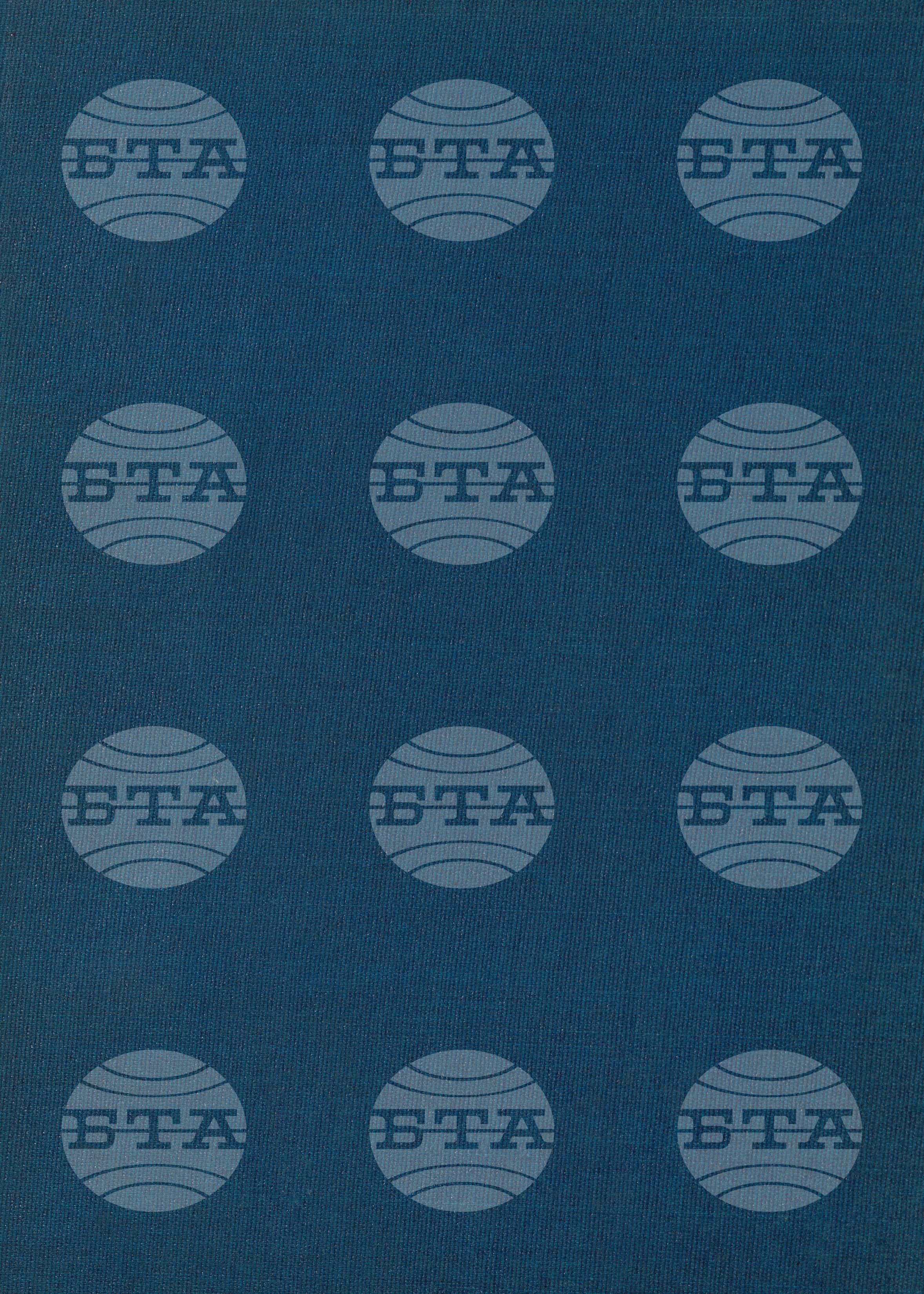 Спортна информация 20 юни - 19 юли 1992