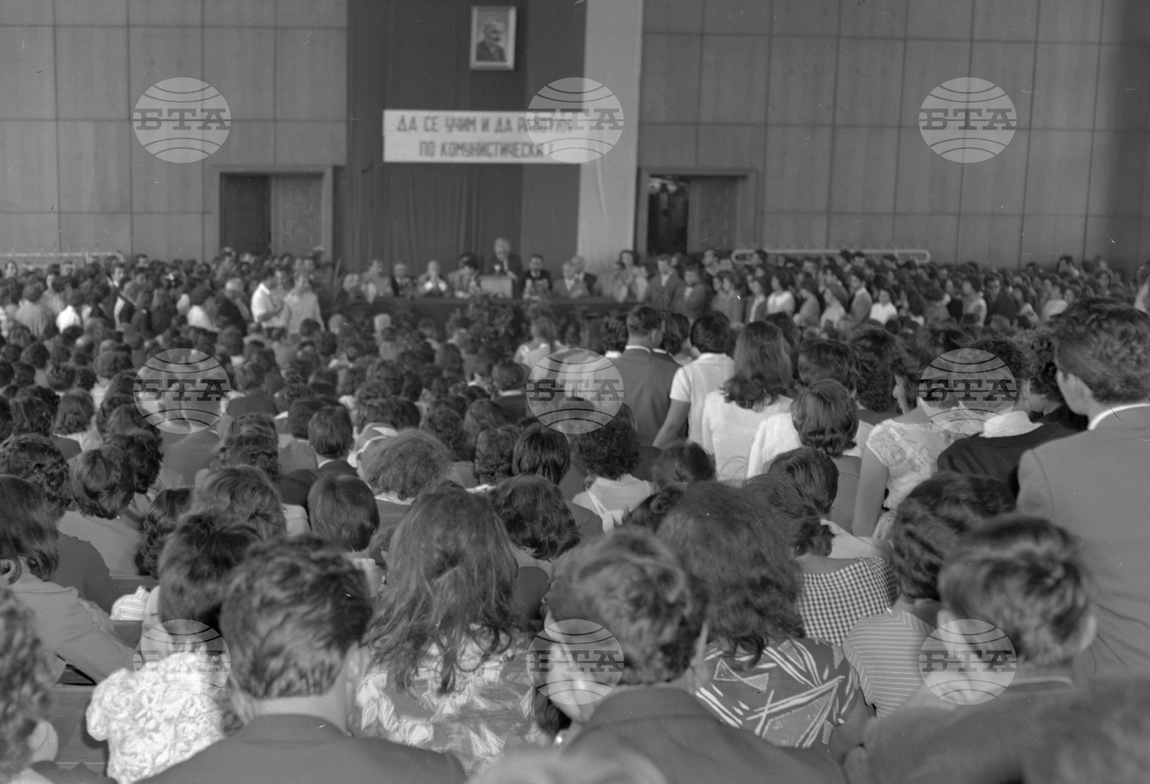 Откриване на  новата учебна 1961/1962 година в столичните учебни заведения