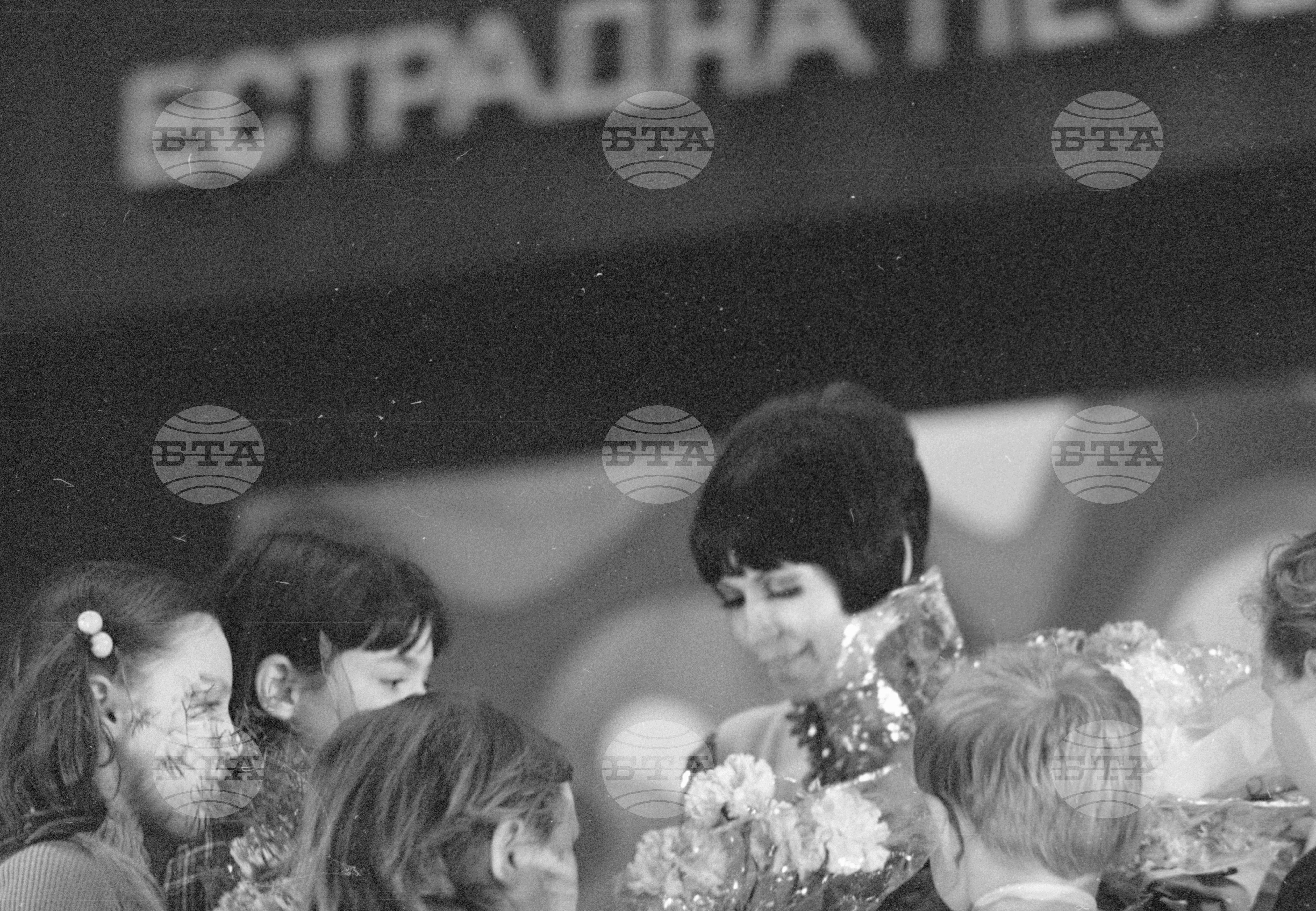 Концерт - конкурс "Естрадна песен за Варна"