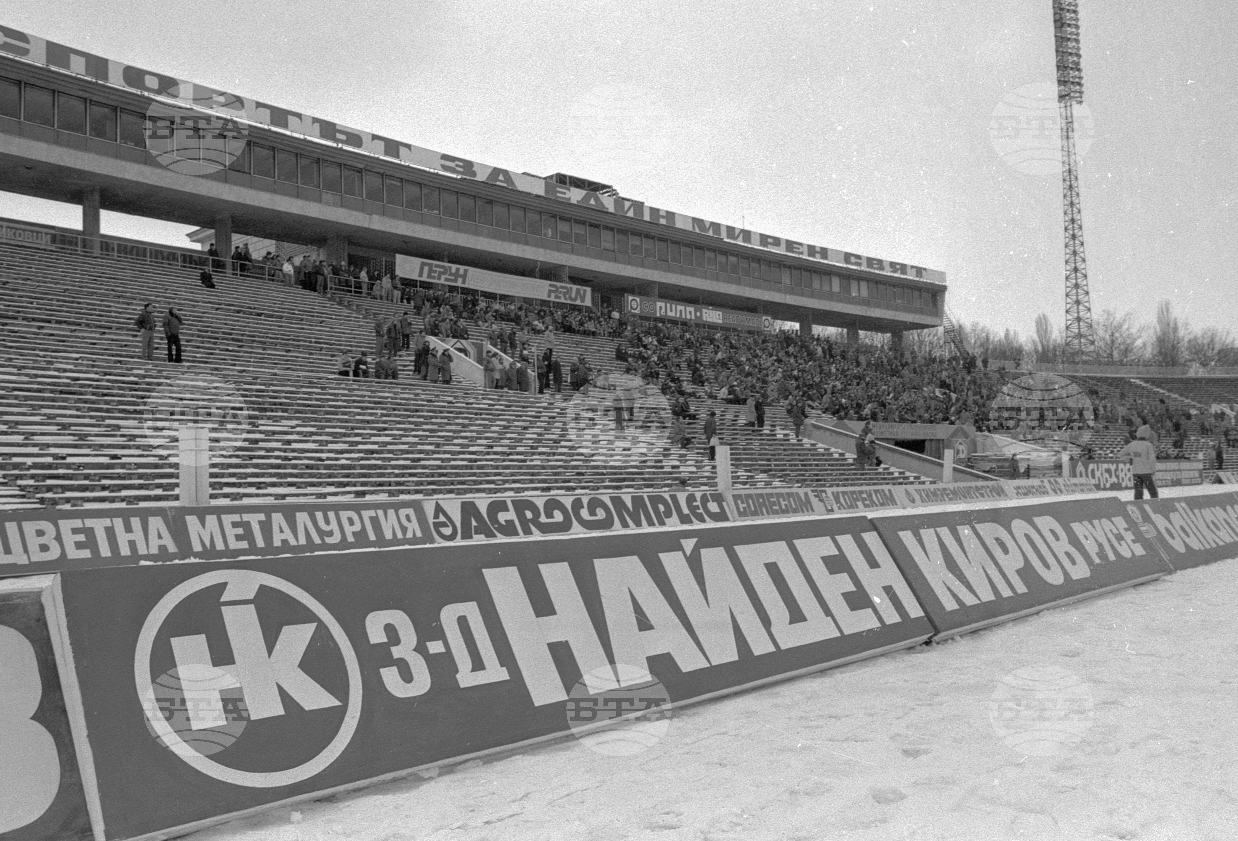 Портрети на Нешка Робева,Бианка Панова и Атанас Търев