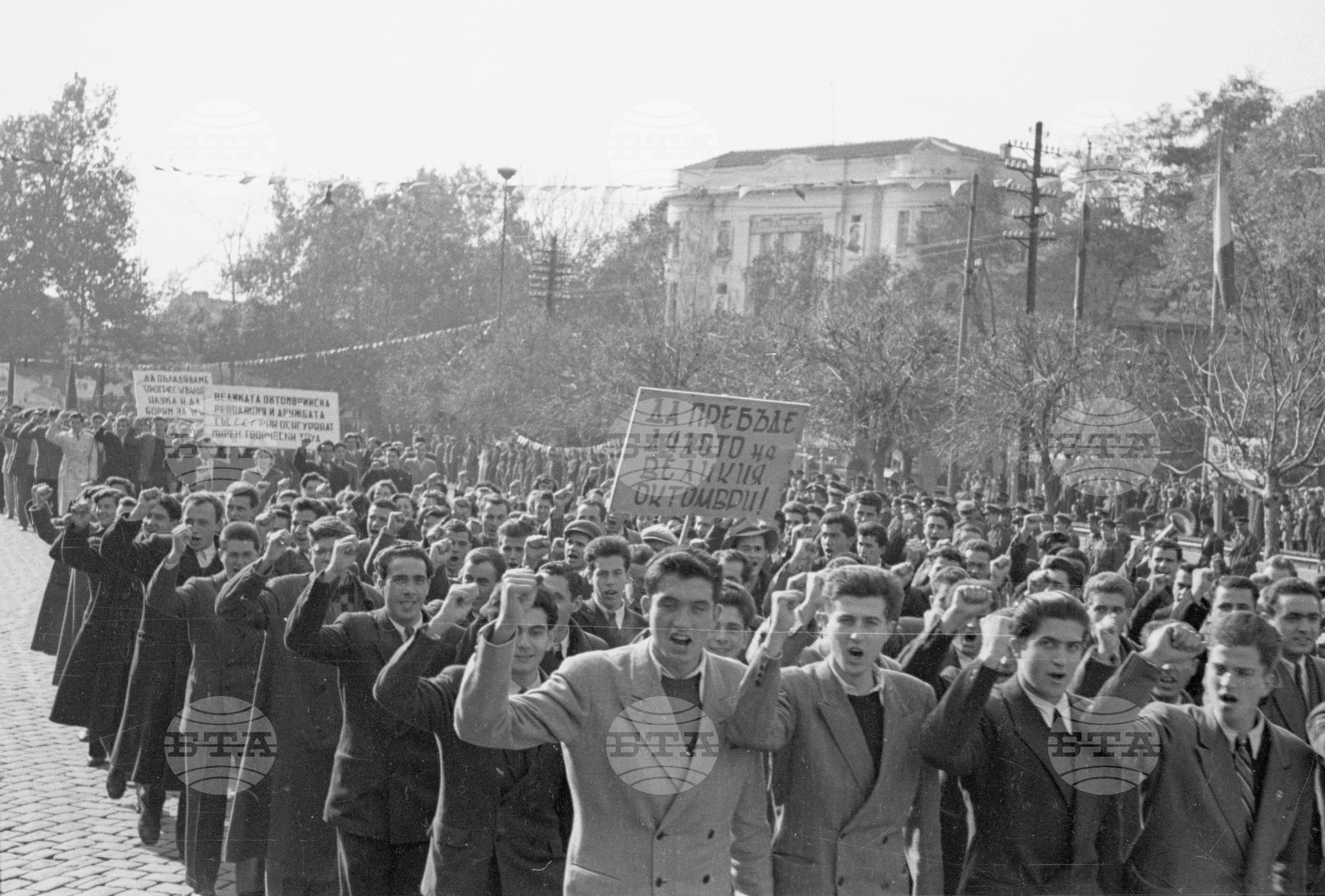 Тържества и празнична манифестация за Великата октомврийска революция 1951 год