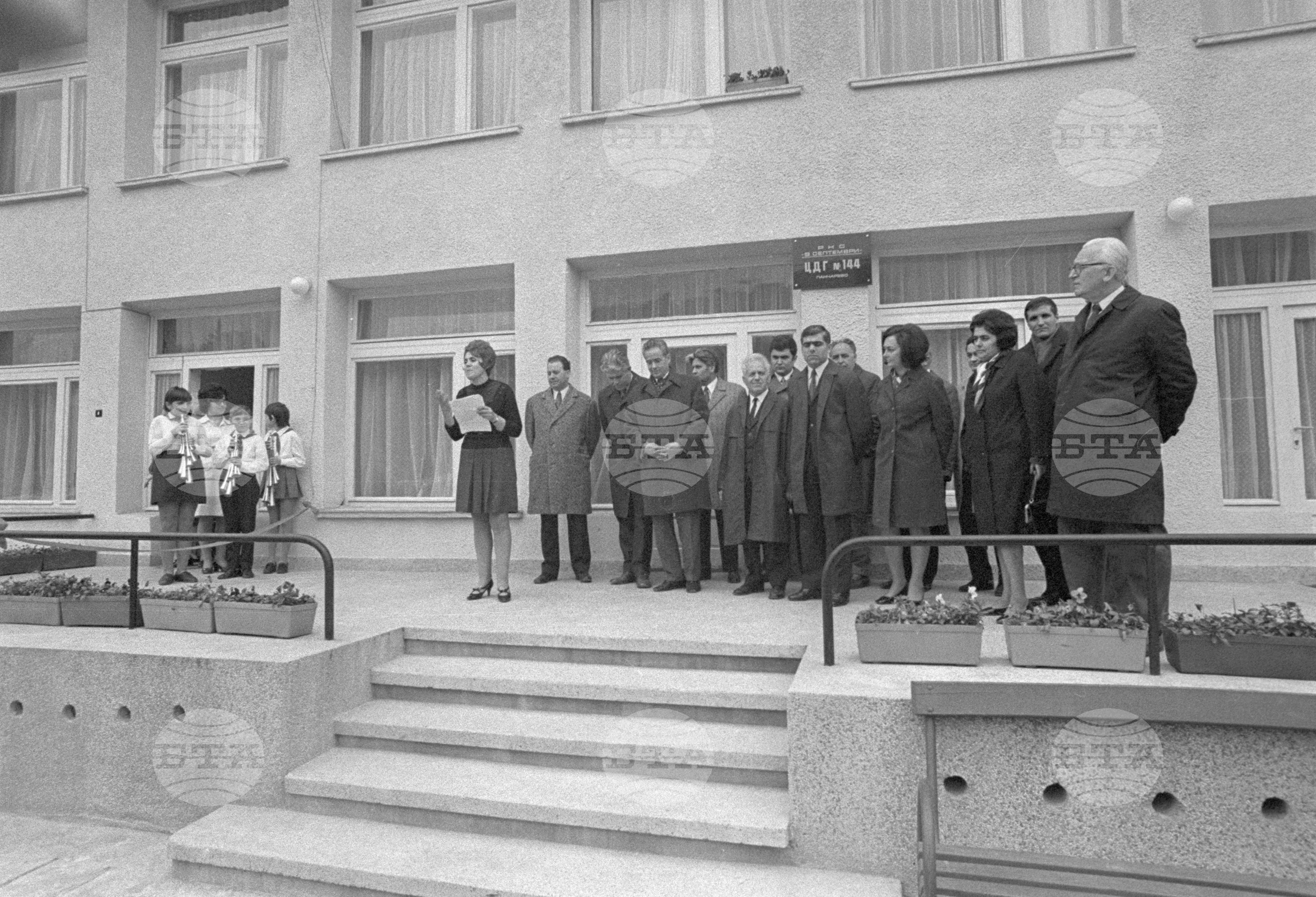 Нова детска градина в Панчарево