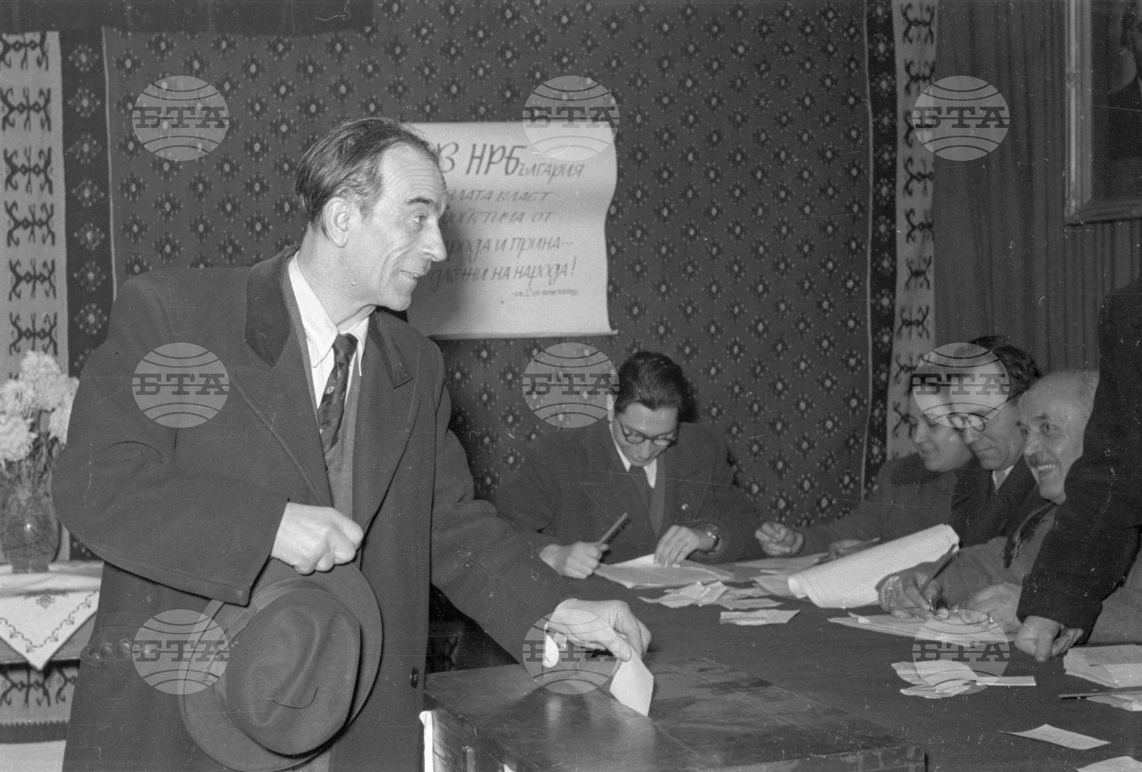 Избори за Второ Народно събрание - 1953 година - част 2