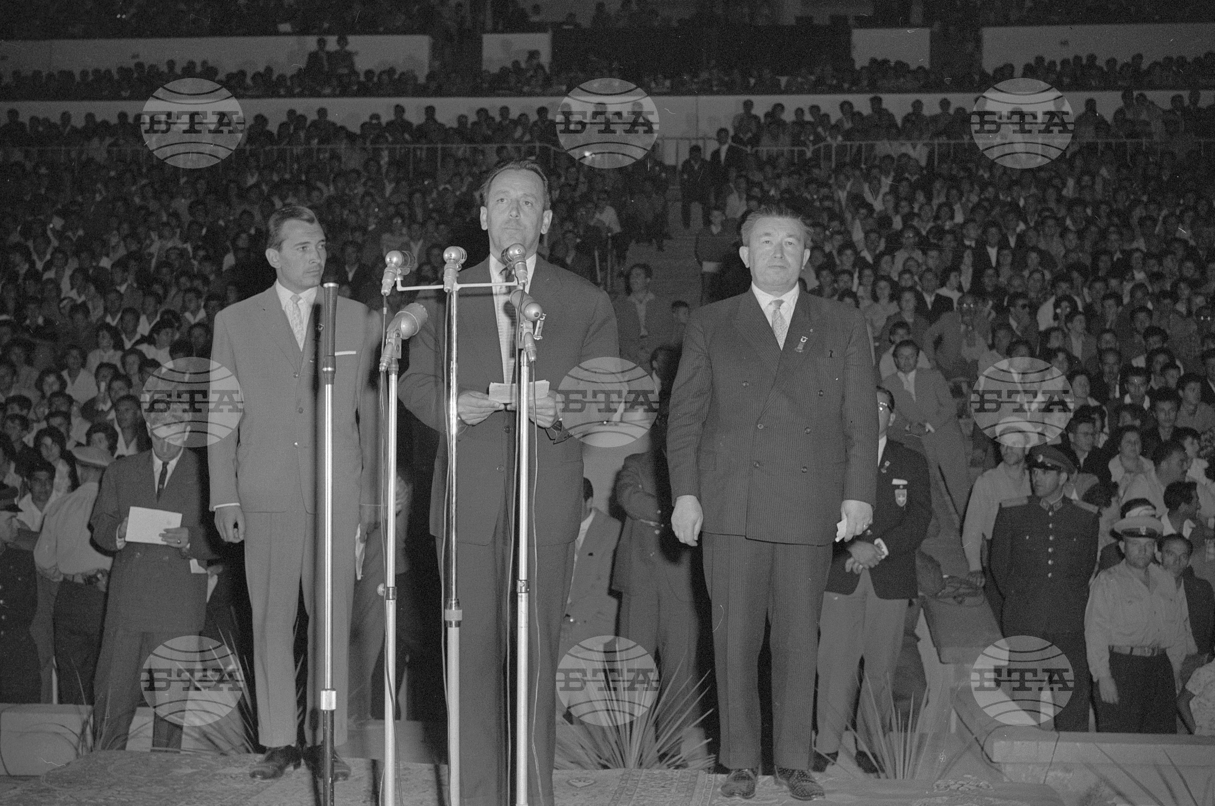 Универсиада в София - 1961 година