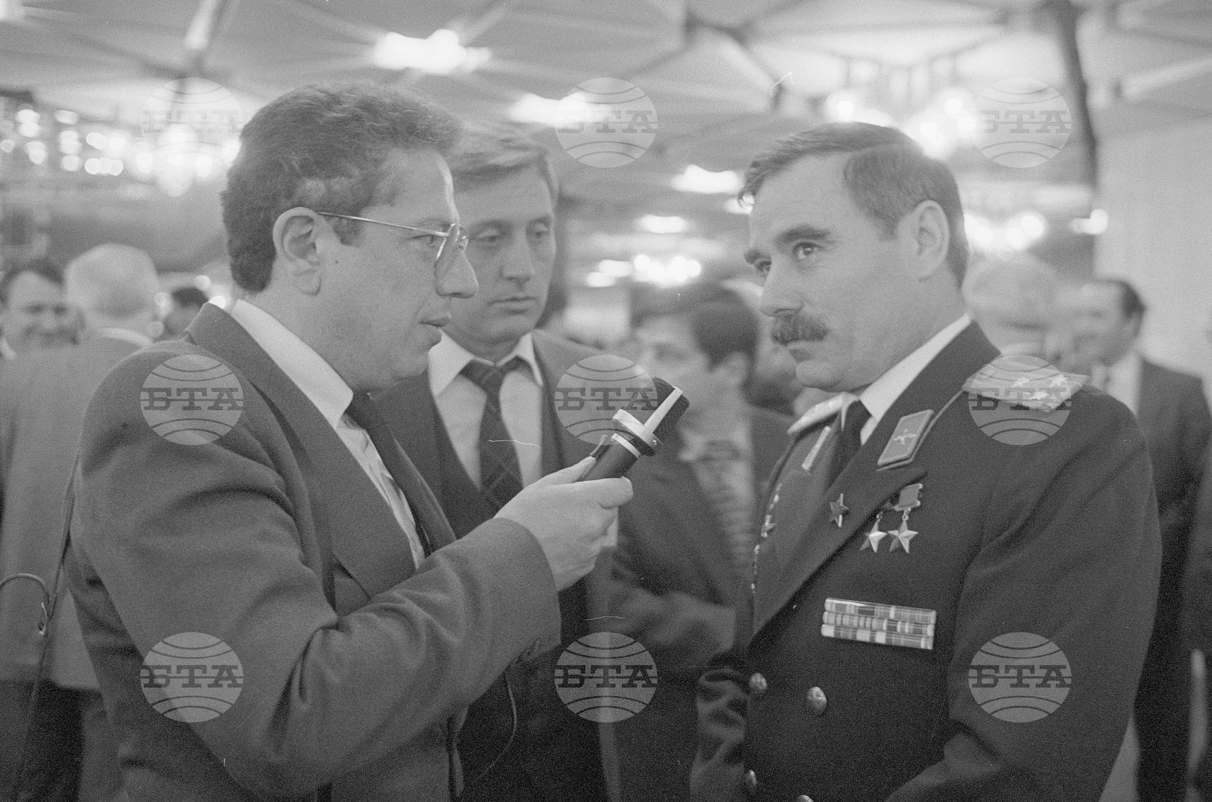 Тринадесети Конгрес на БКП