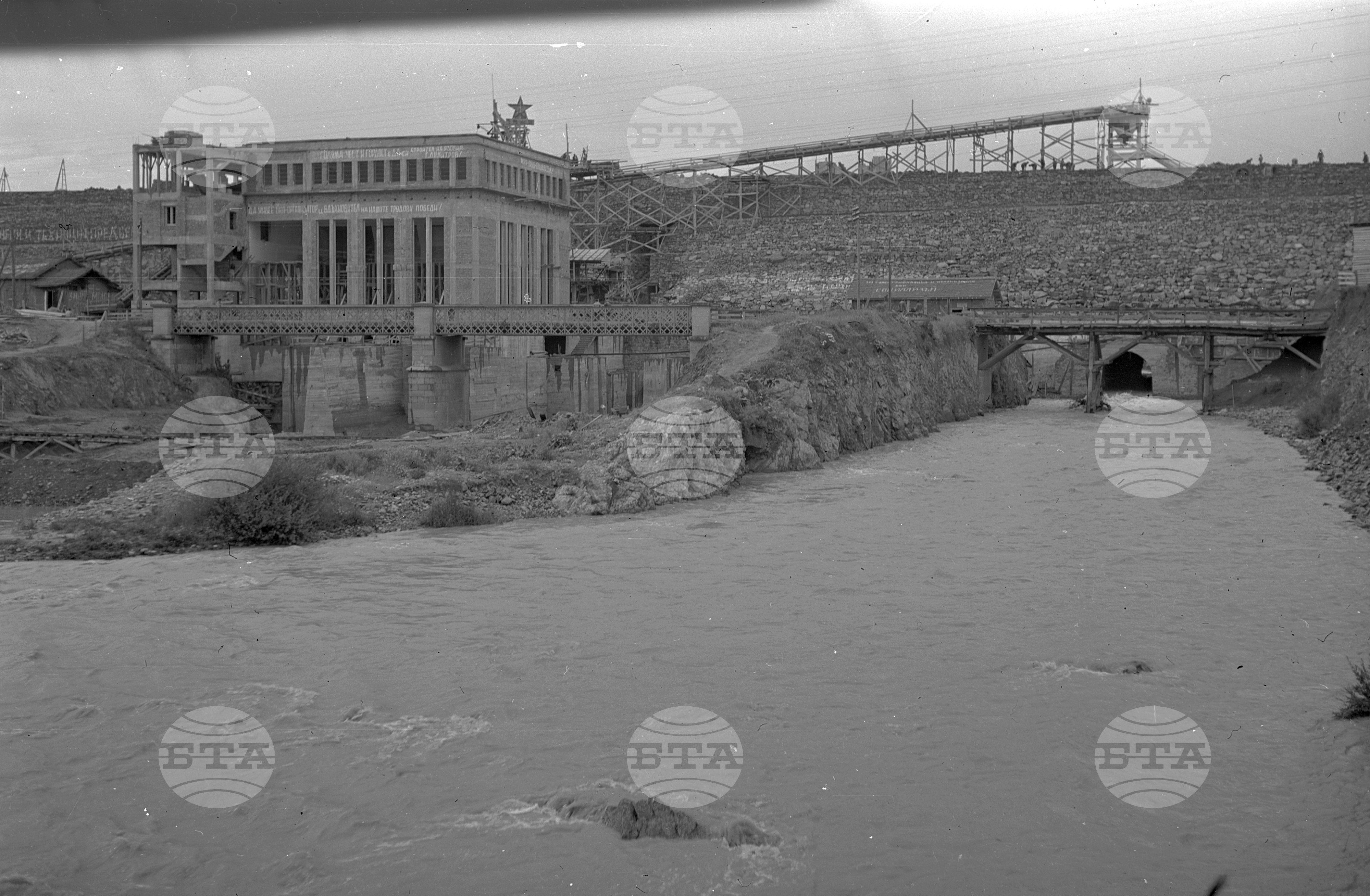 Язовир "Георги Димитров" (днешен язовир "Копринка") - 1953 година - изграждане