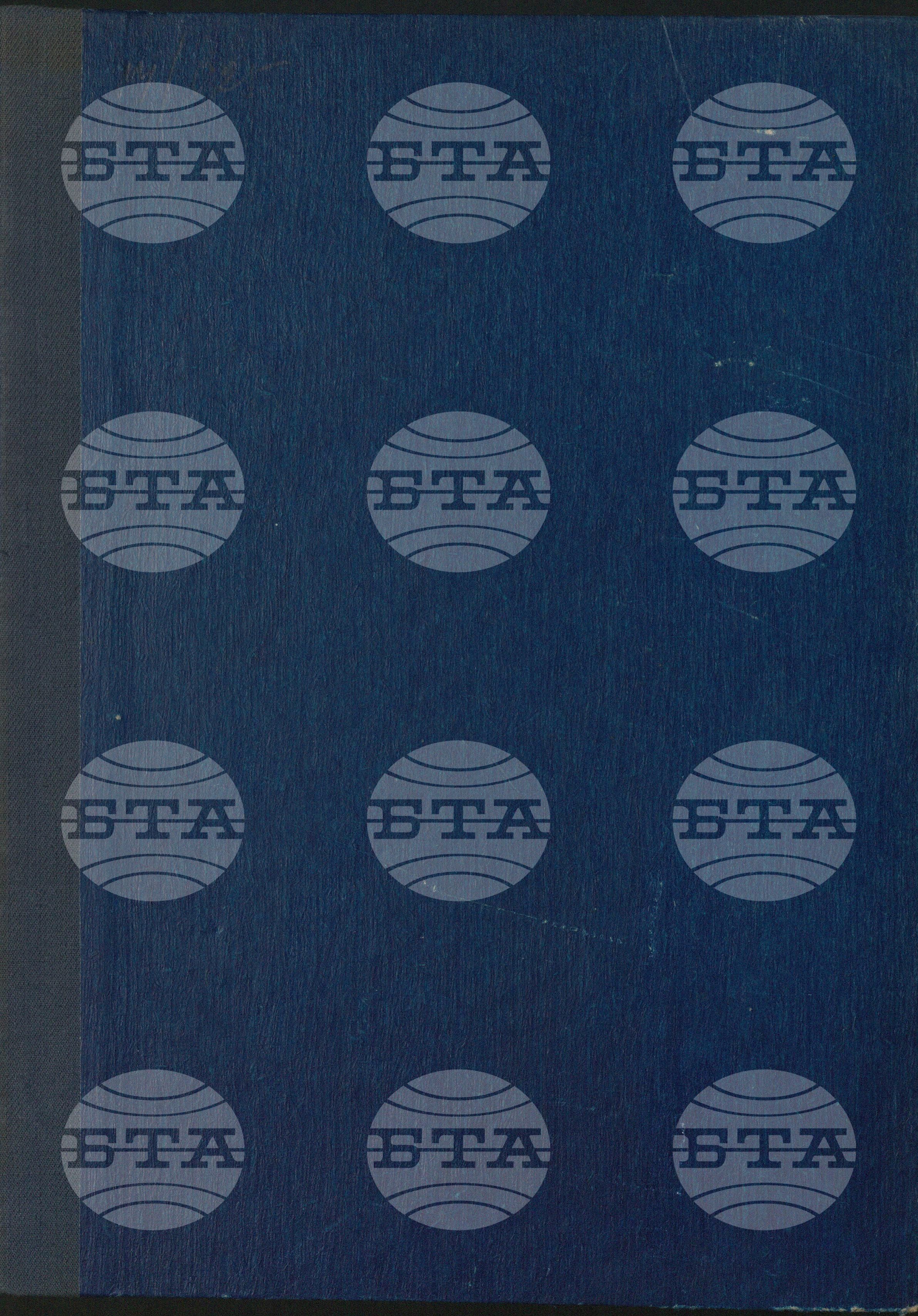 Световна икономика и търговия 1 март - 26 април 1968