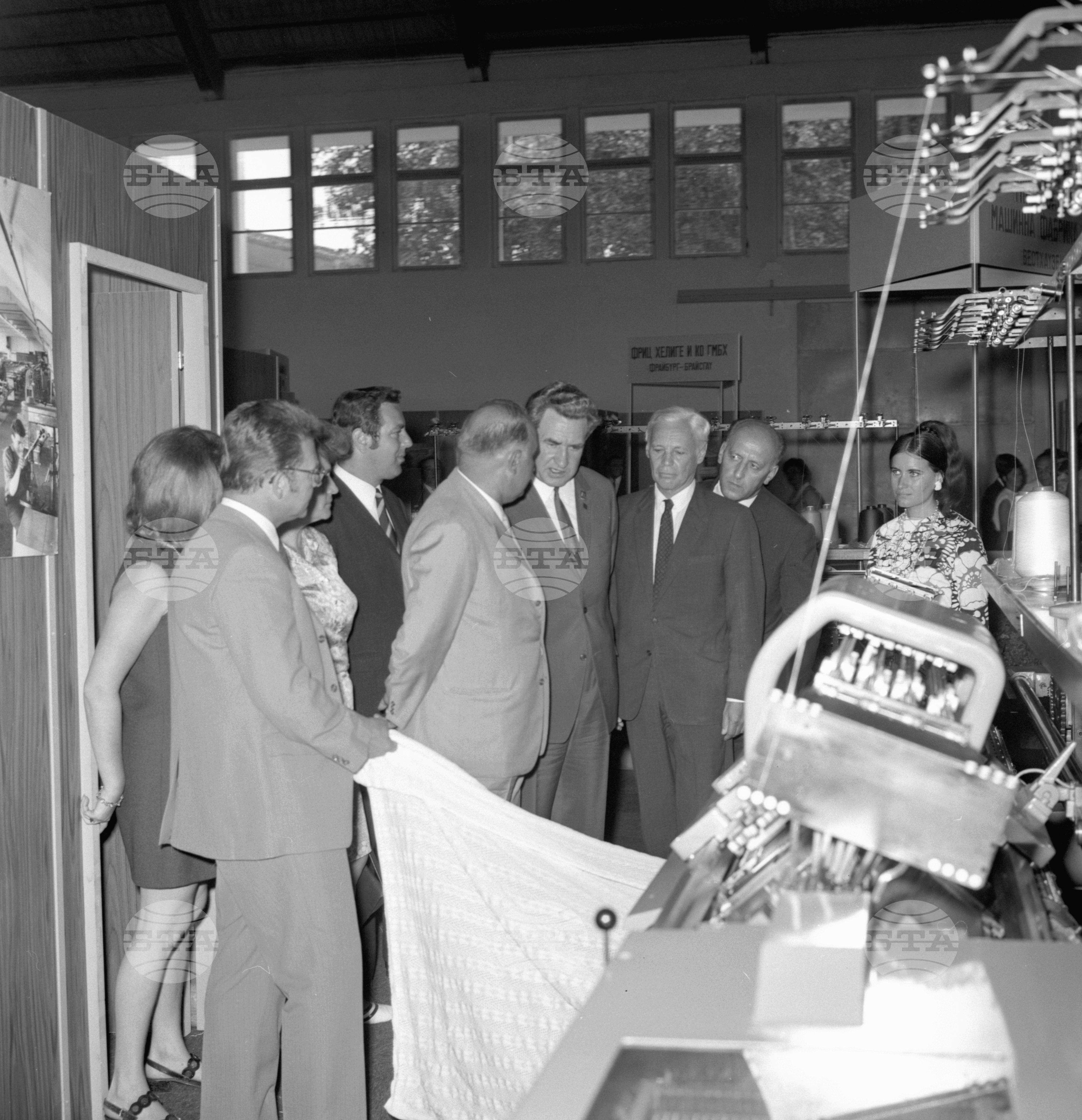 XXVI Международен панаир в Пловдив 1970 година - част 2