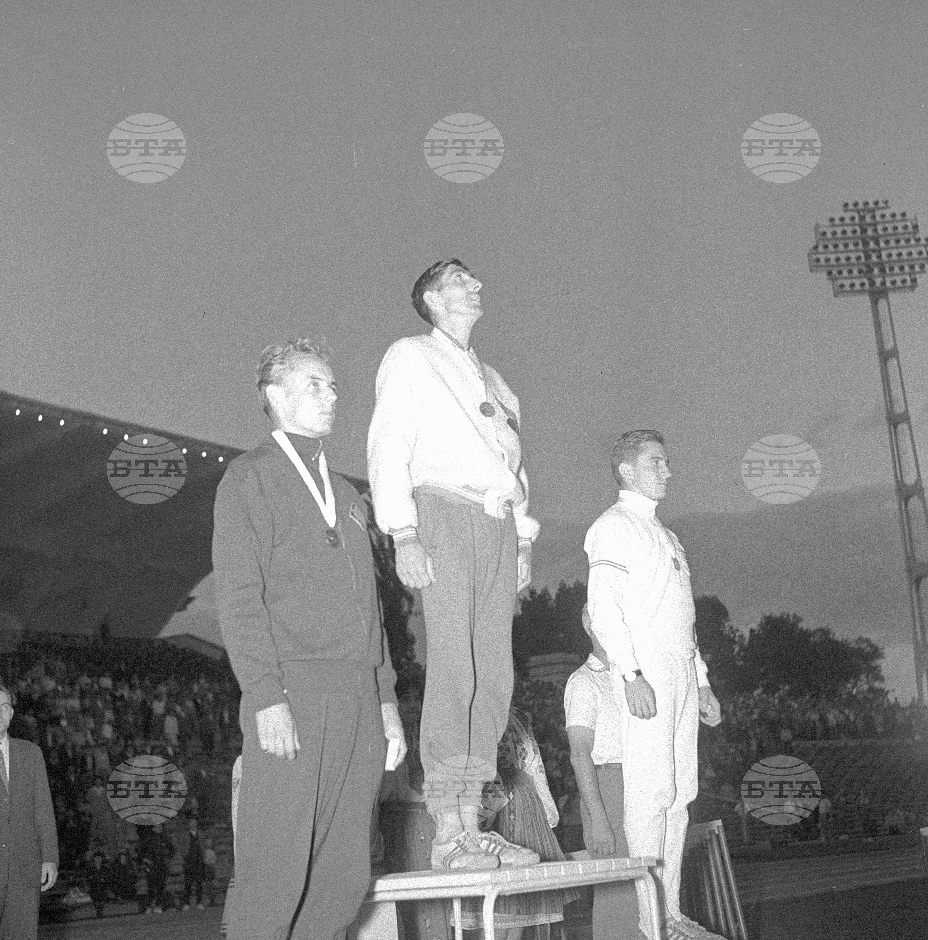 Универсиада в София - 1961 година