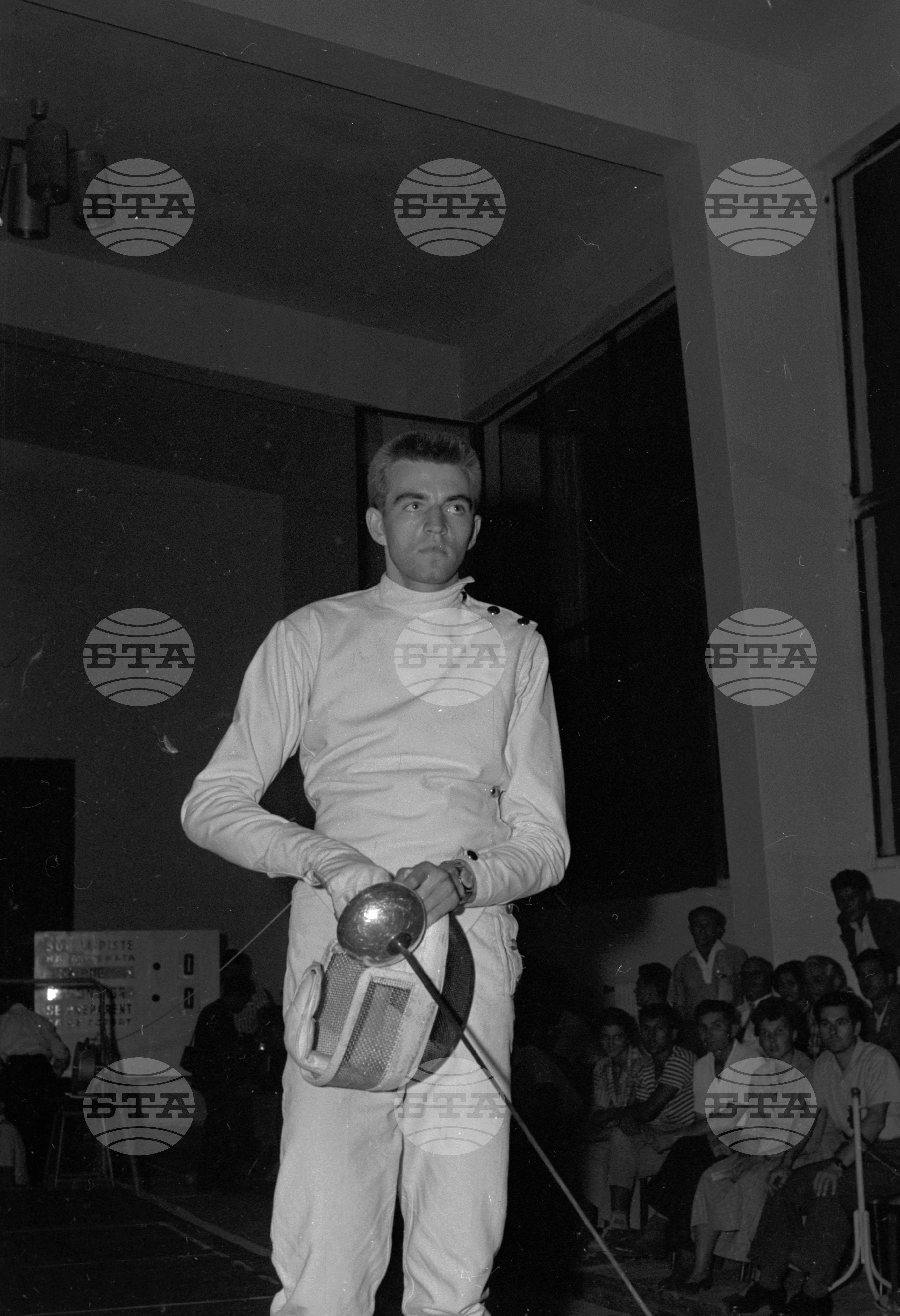 Универсиада 1961 година - София
