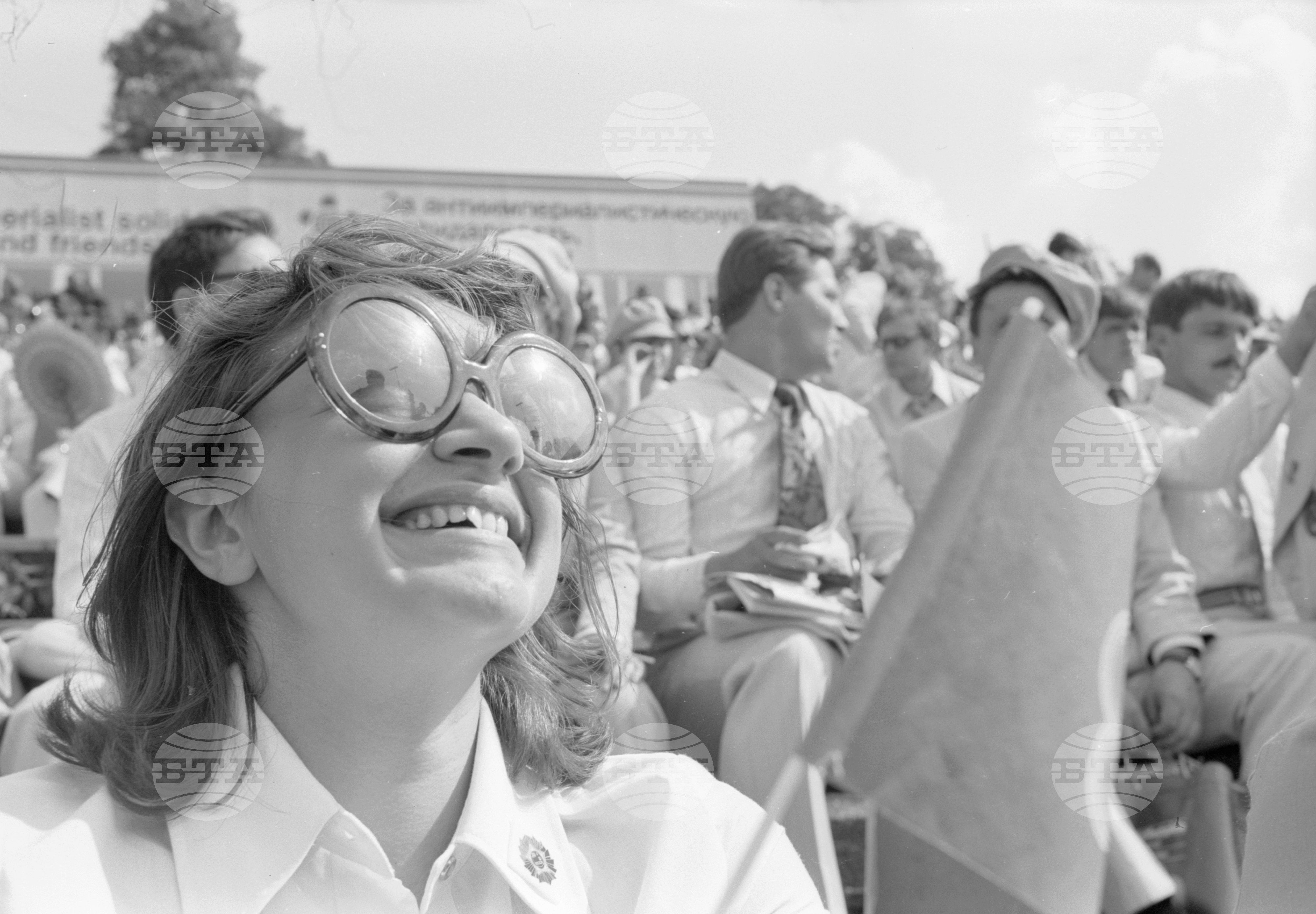 Десети световен фестивал на младежта и студентите - 1973 година