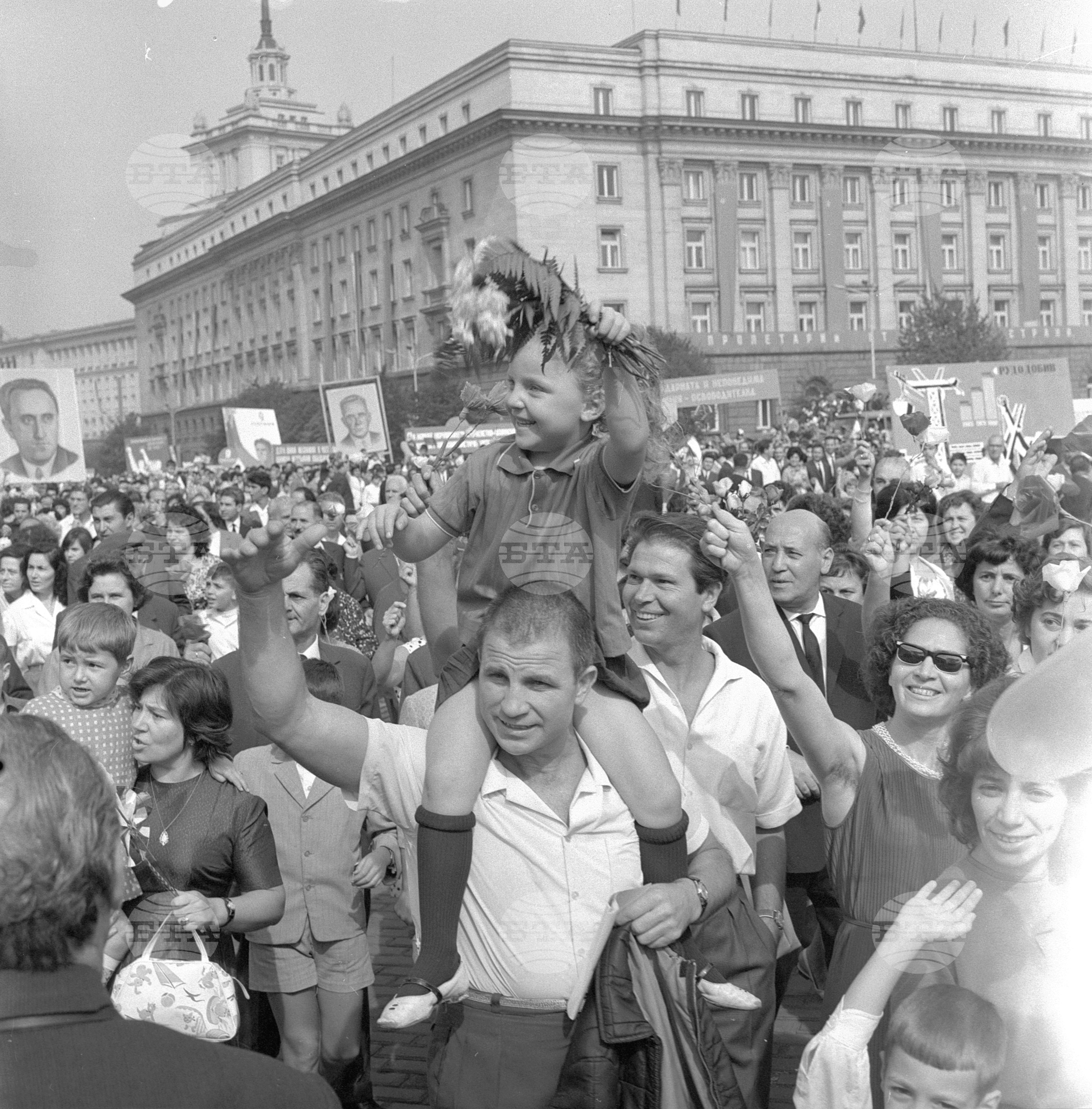 Деветосептемврийска манифестация в Столицата - 1966 година