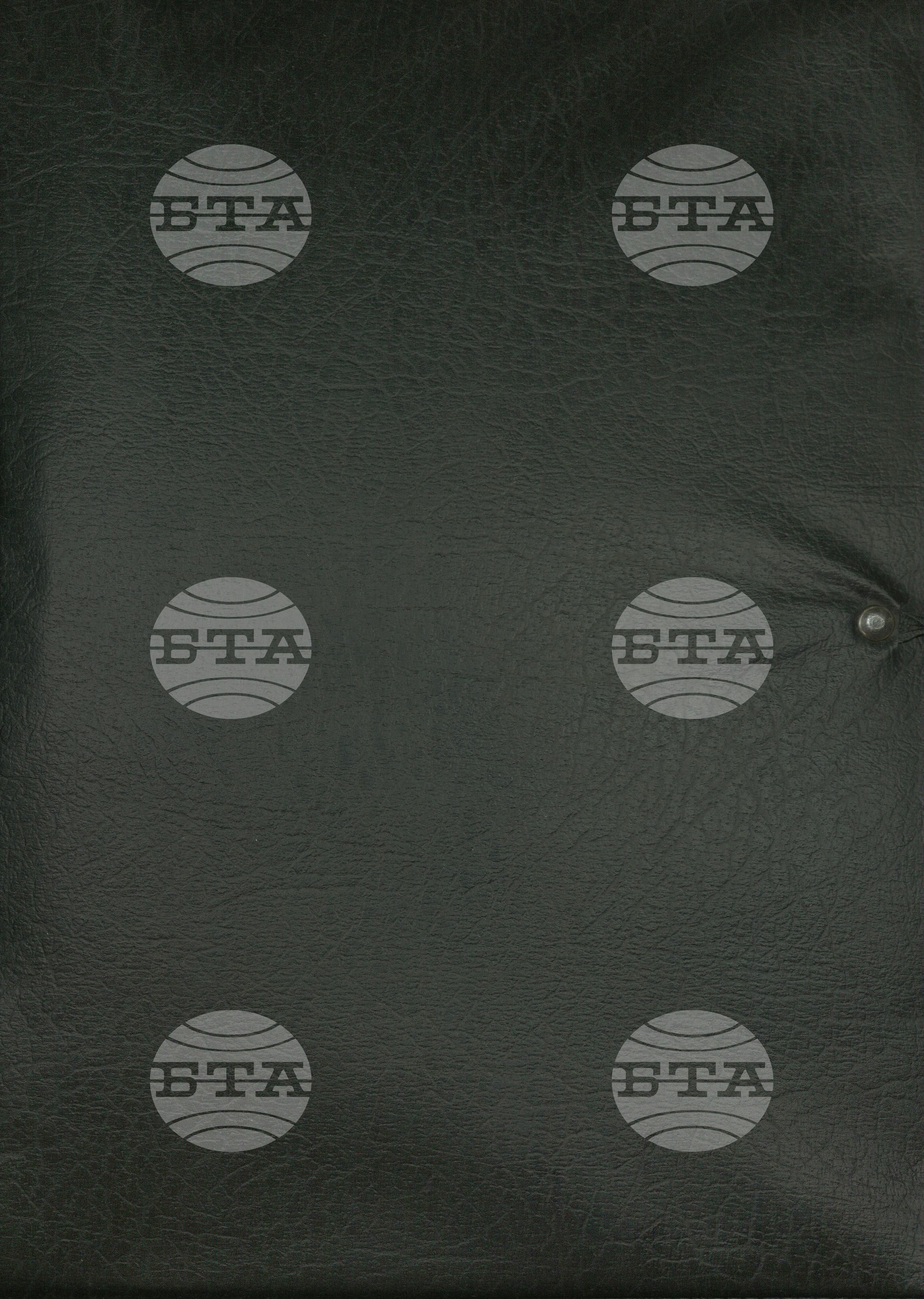 Научни институти, 1985-1987