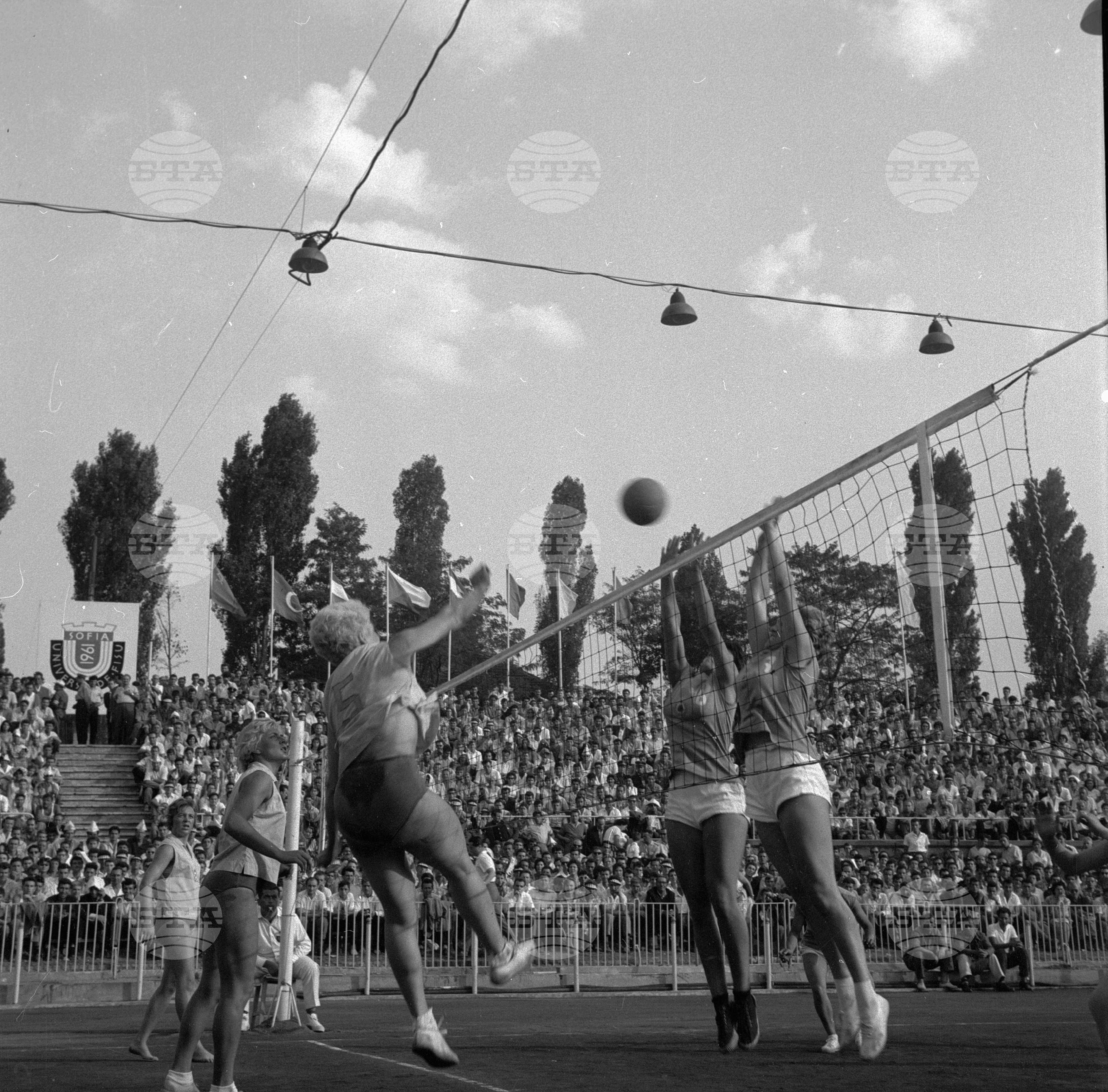 Универсиада 1961 година - София