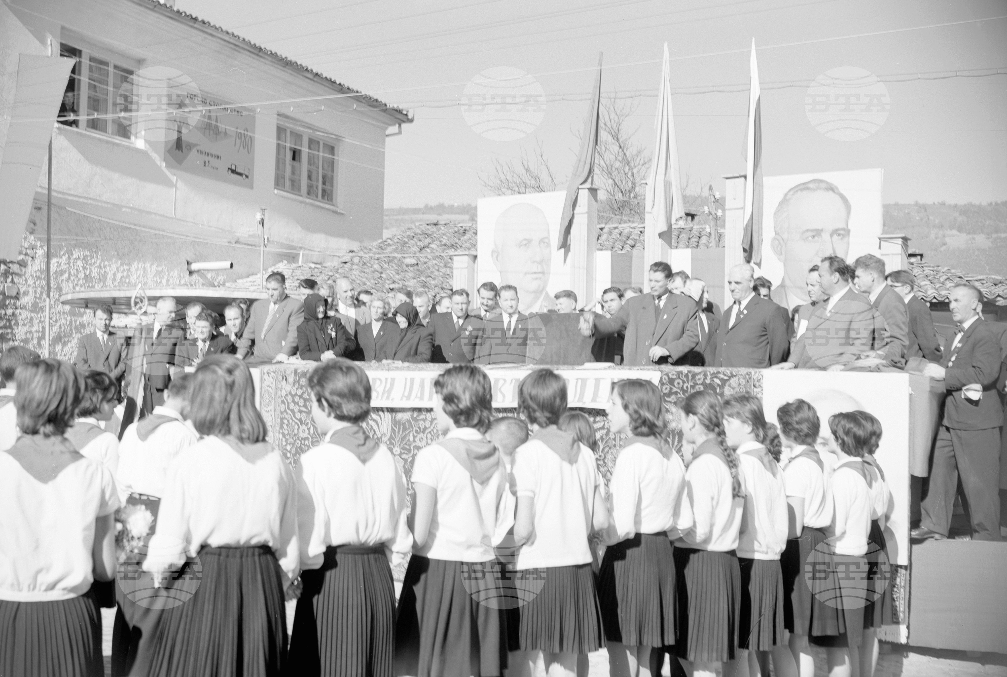 Културен празник в град Елена