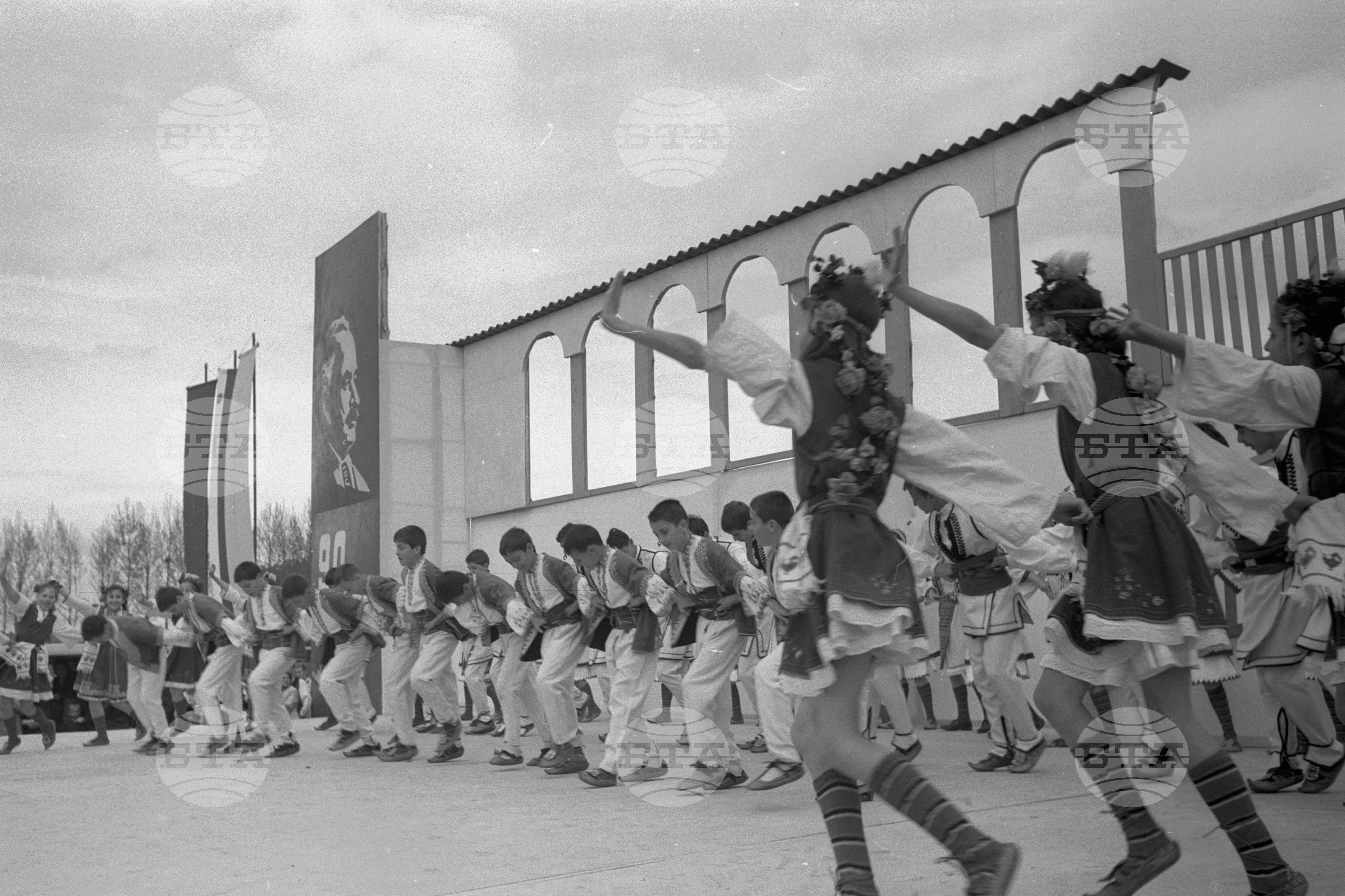 Шопски празник в Елин Пелин през 1972 година - част 2