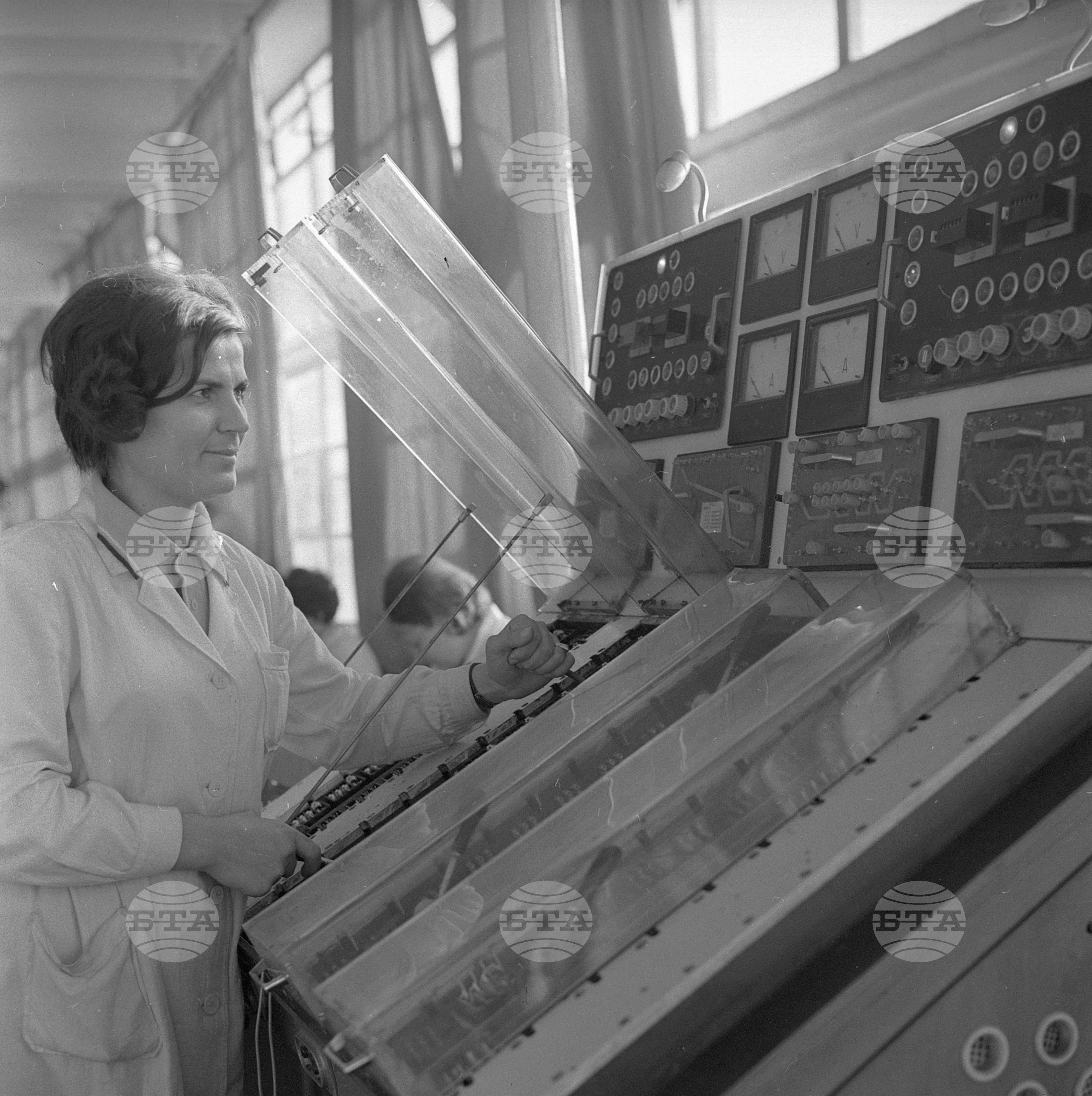 Техническа работа 1970 година