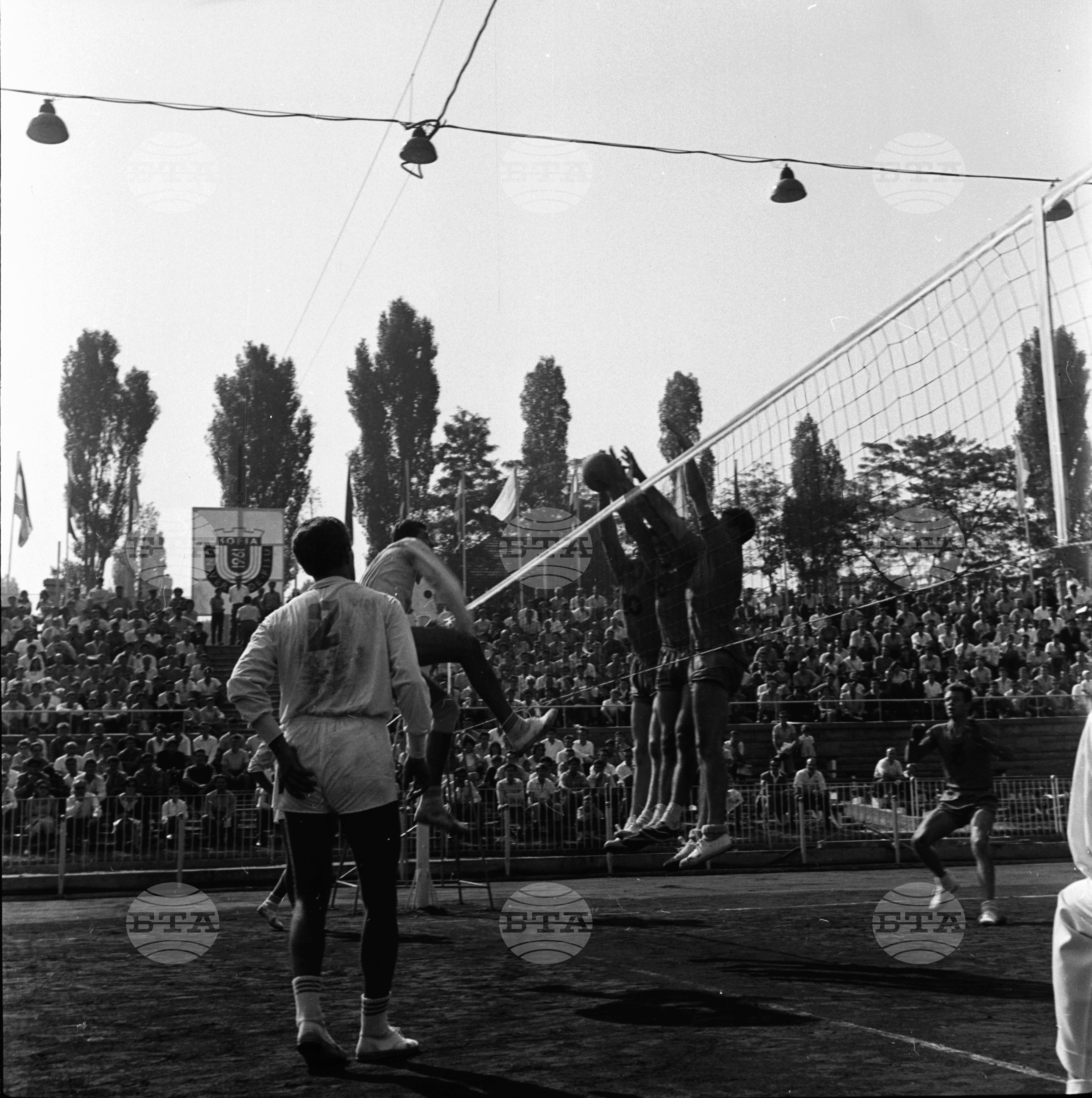 Универсиада 1961 година - София