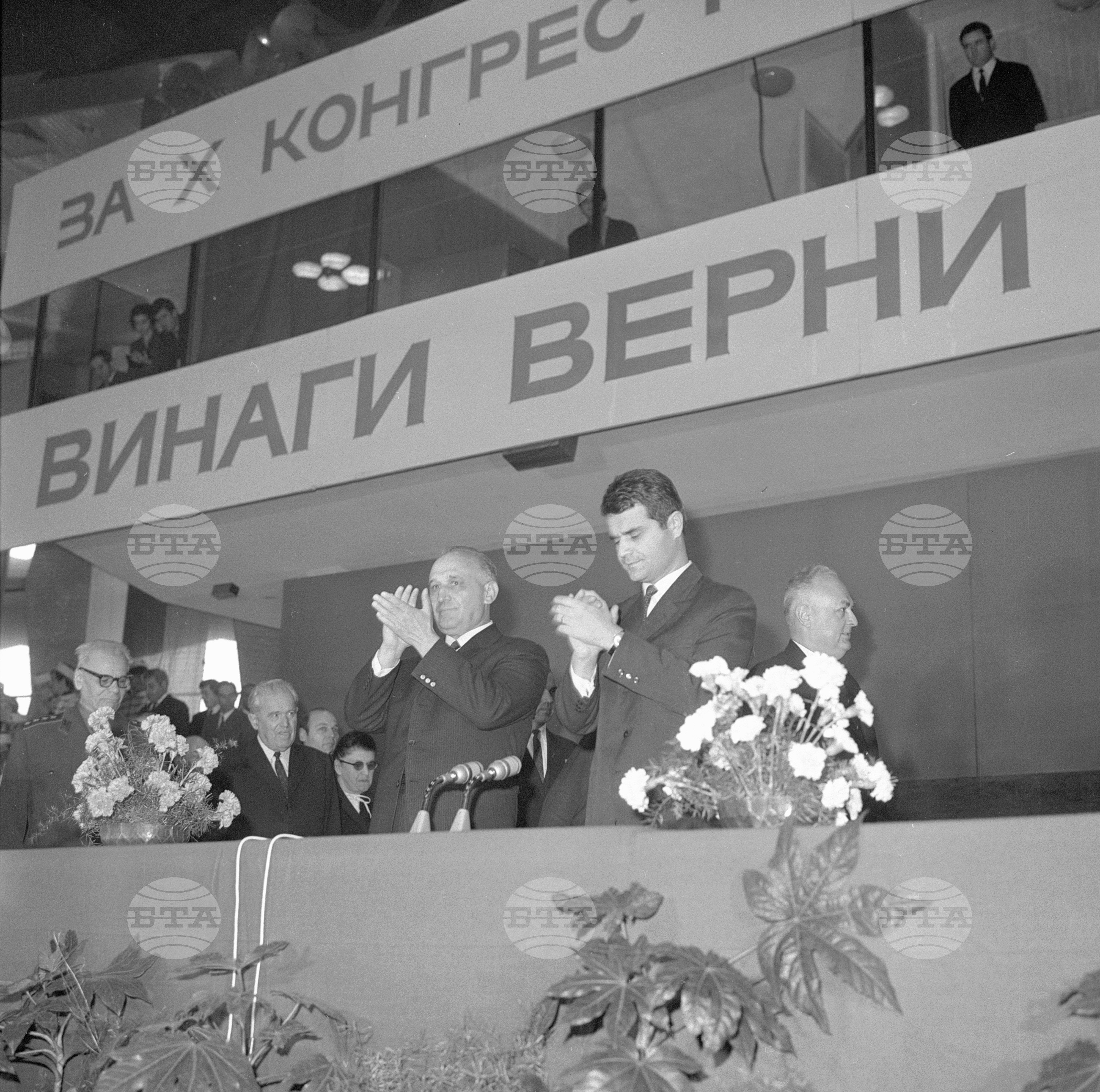 Среща на Политбюро на ЦК на БКП със студентите в София
