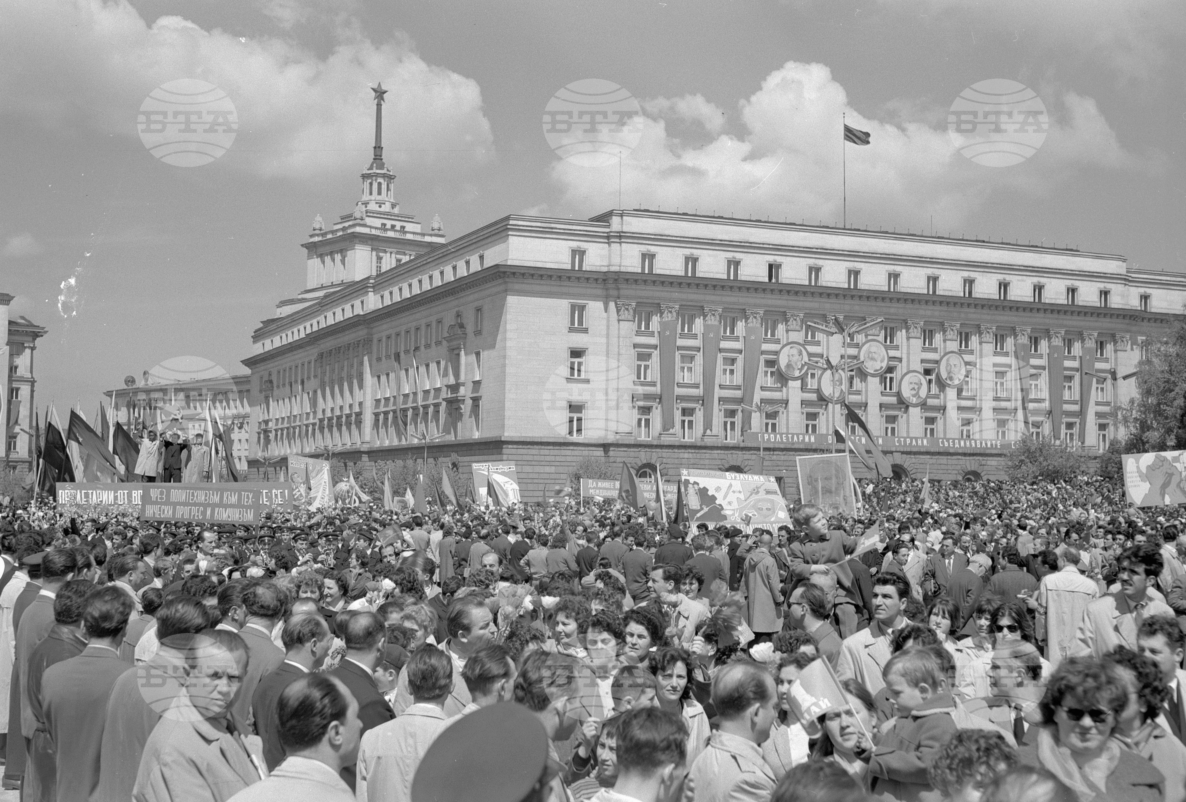 Тържествено честване на Първи май в София 1962г. част 2