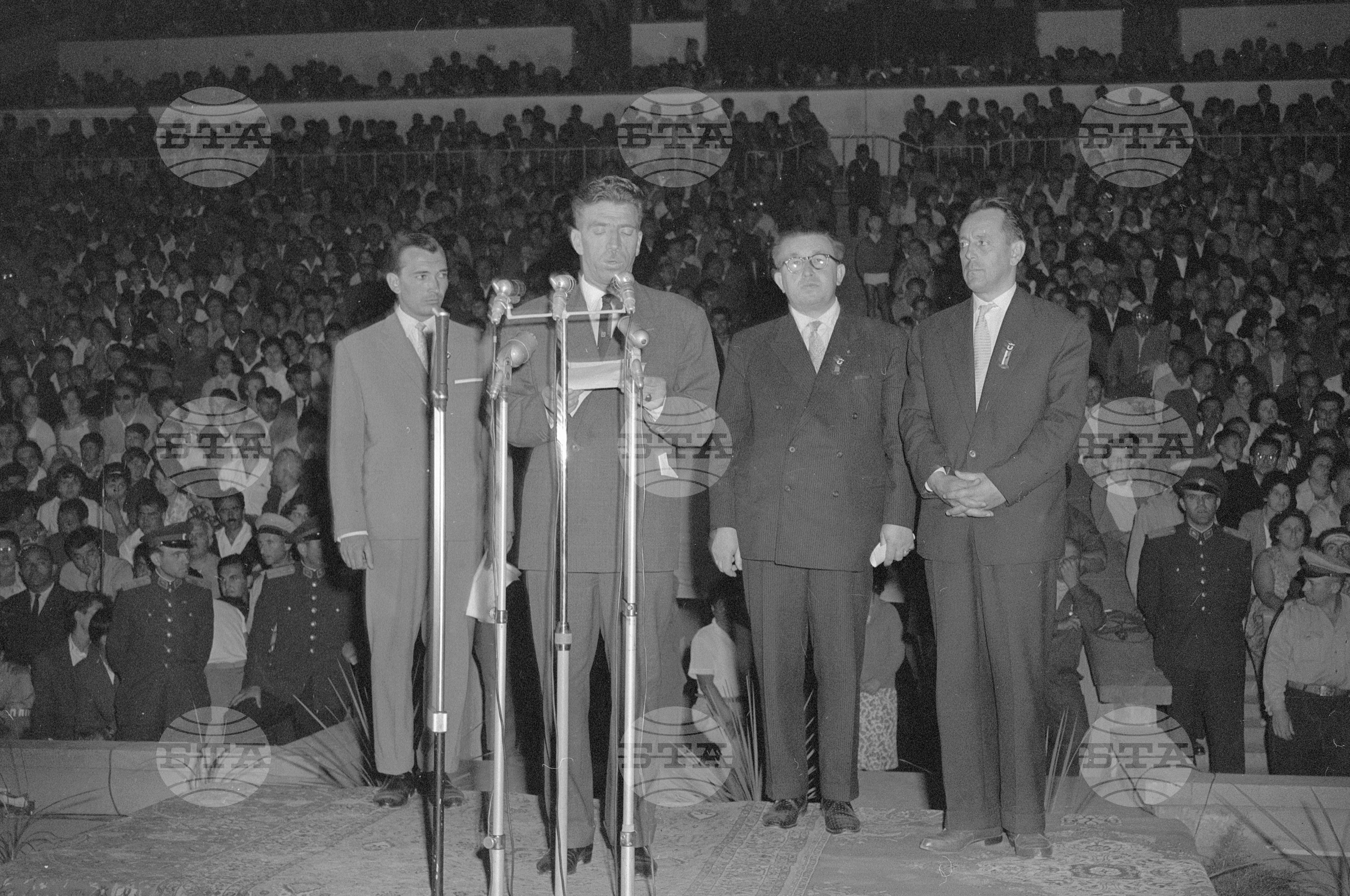 Универсиада в София - 1961 година