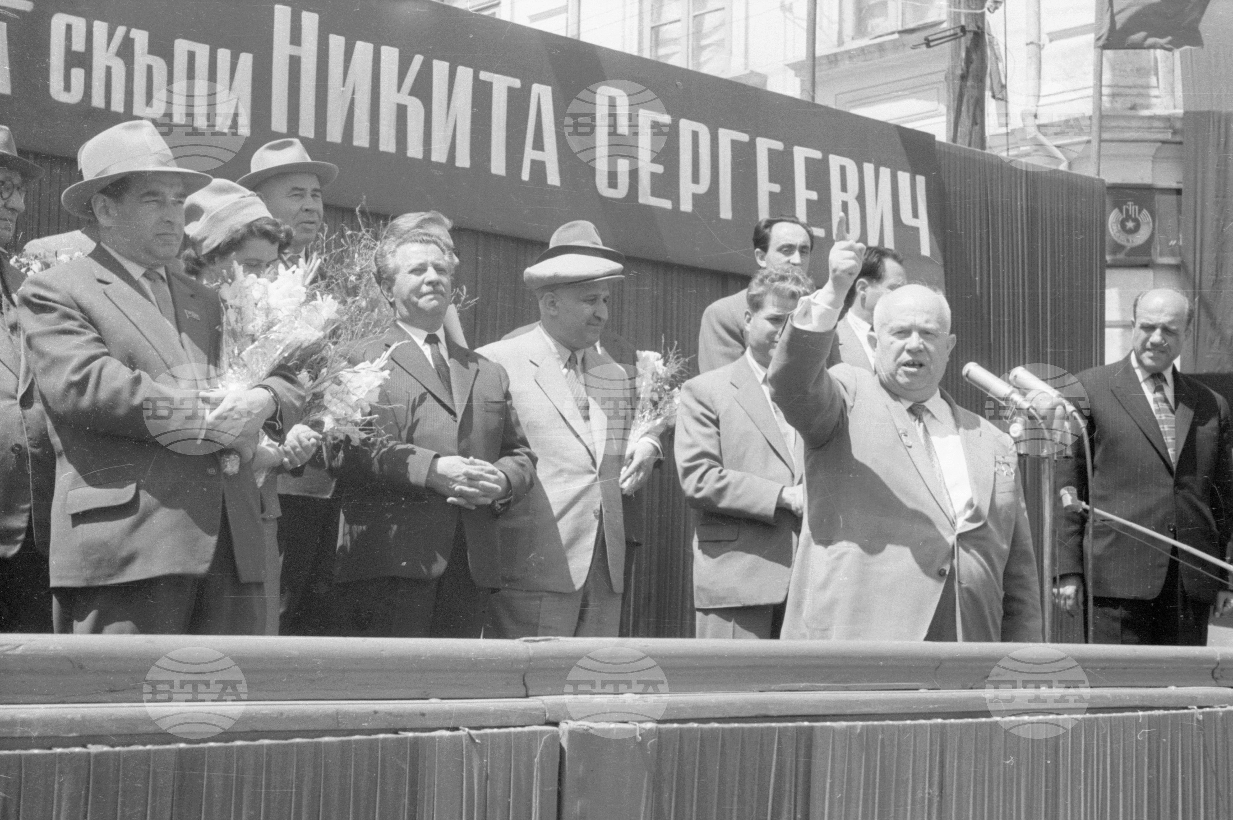 Пребиваването на Съветската партийно-правителствена делегация в град Толбухин (днес Добрич)
