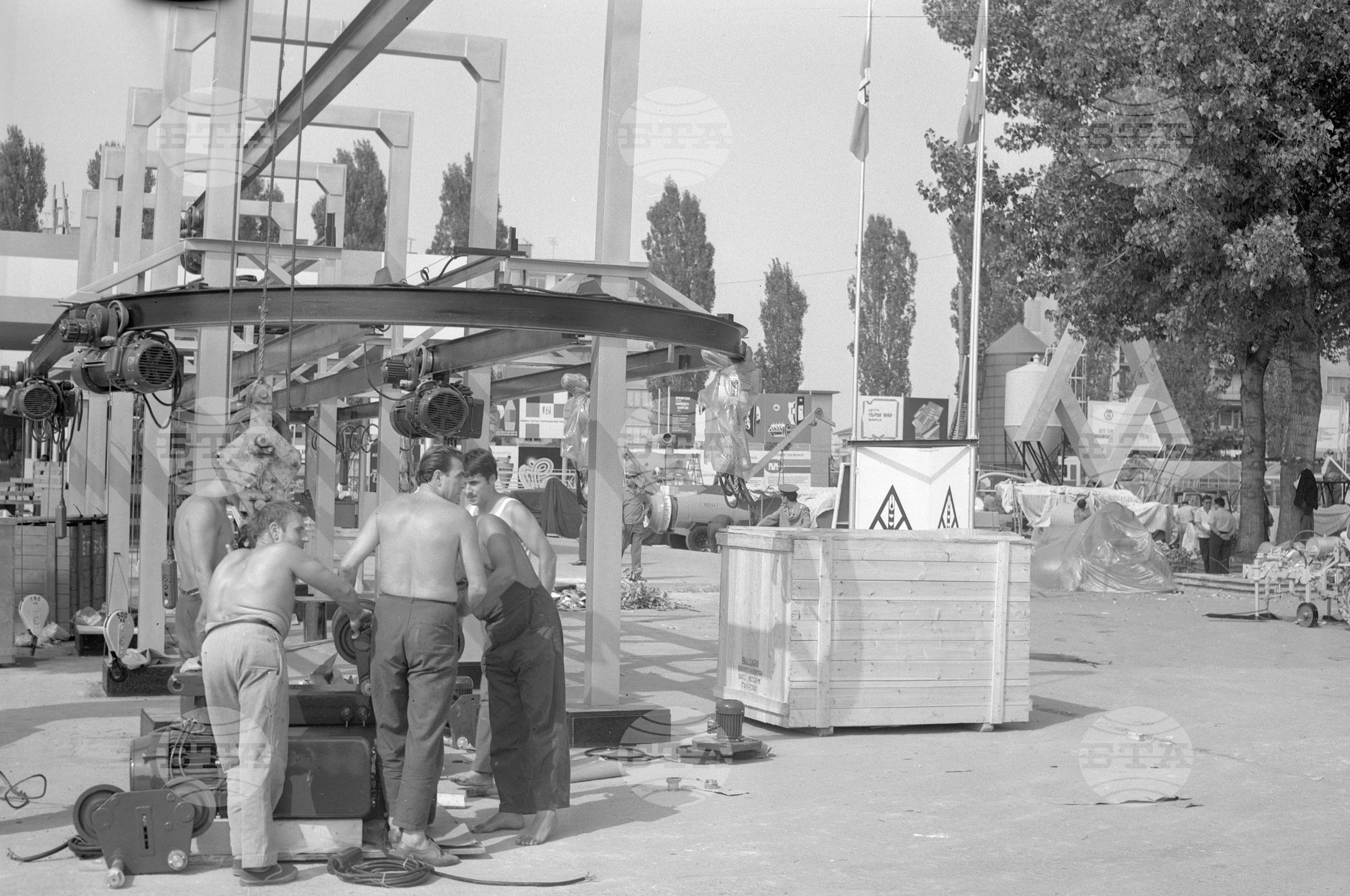 XXVI Международен панаир в Пловдив 1970 година - част 1