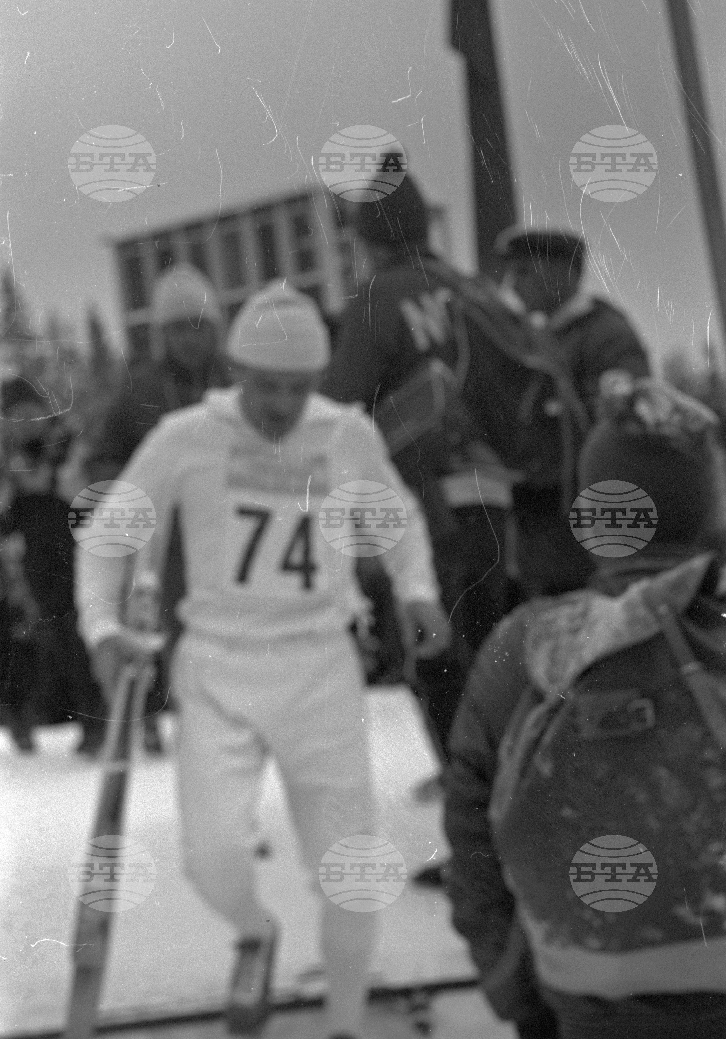 XXVIII Световно първенство по ски - северни дисциплини в Щръбске Плесо - Словакия