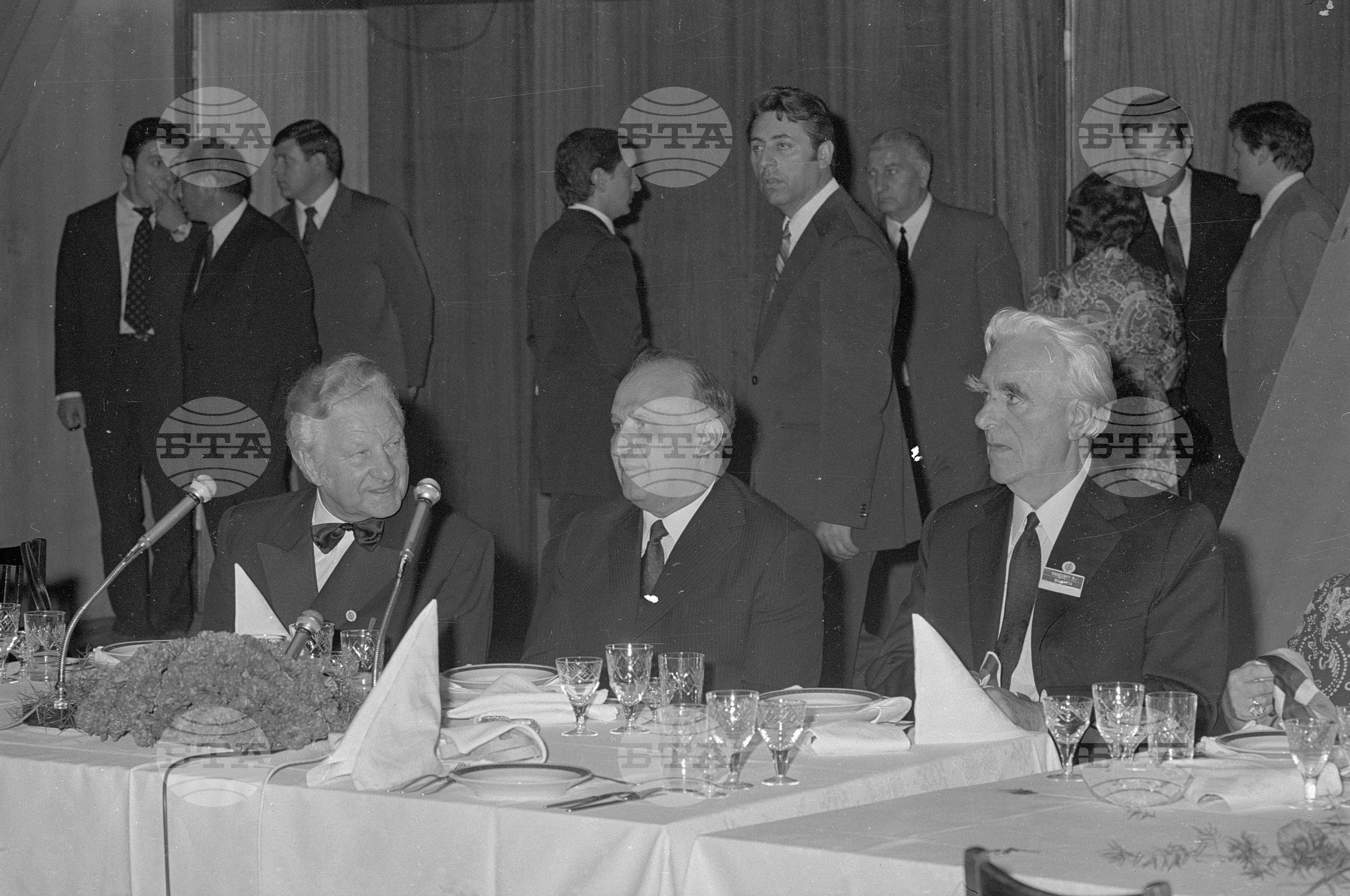 XV-ти Световен конгрес по философия във Варна-1973 година