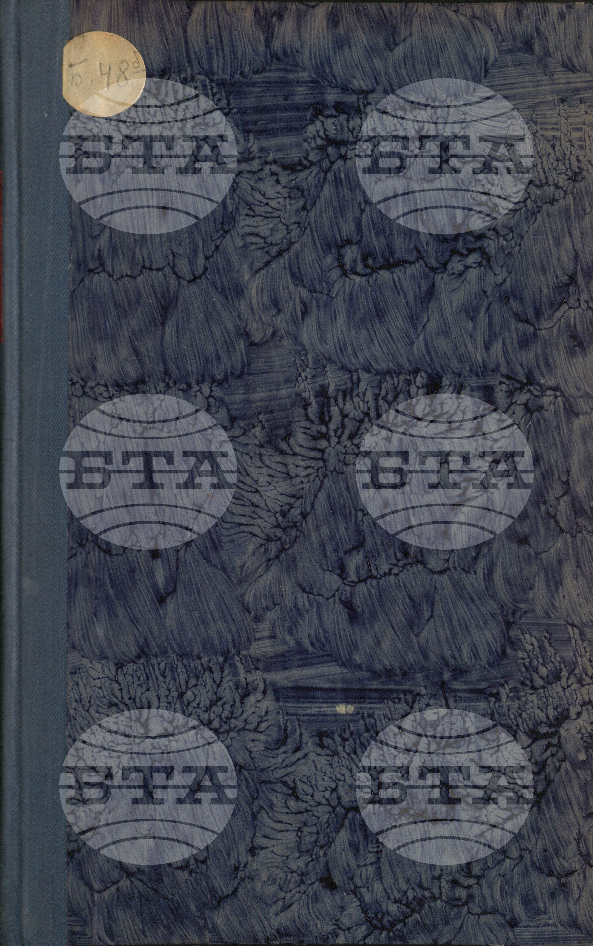 Вътрешна информация 9 февруари - 16 февруари 1955