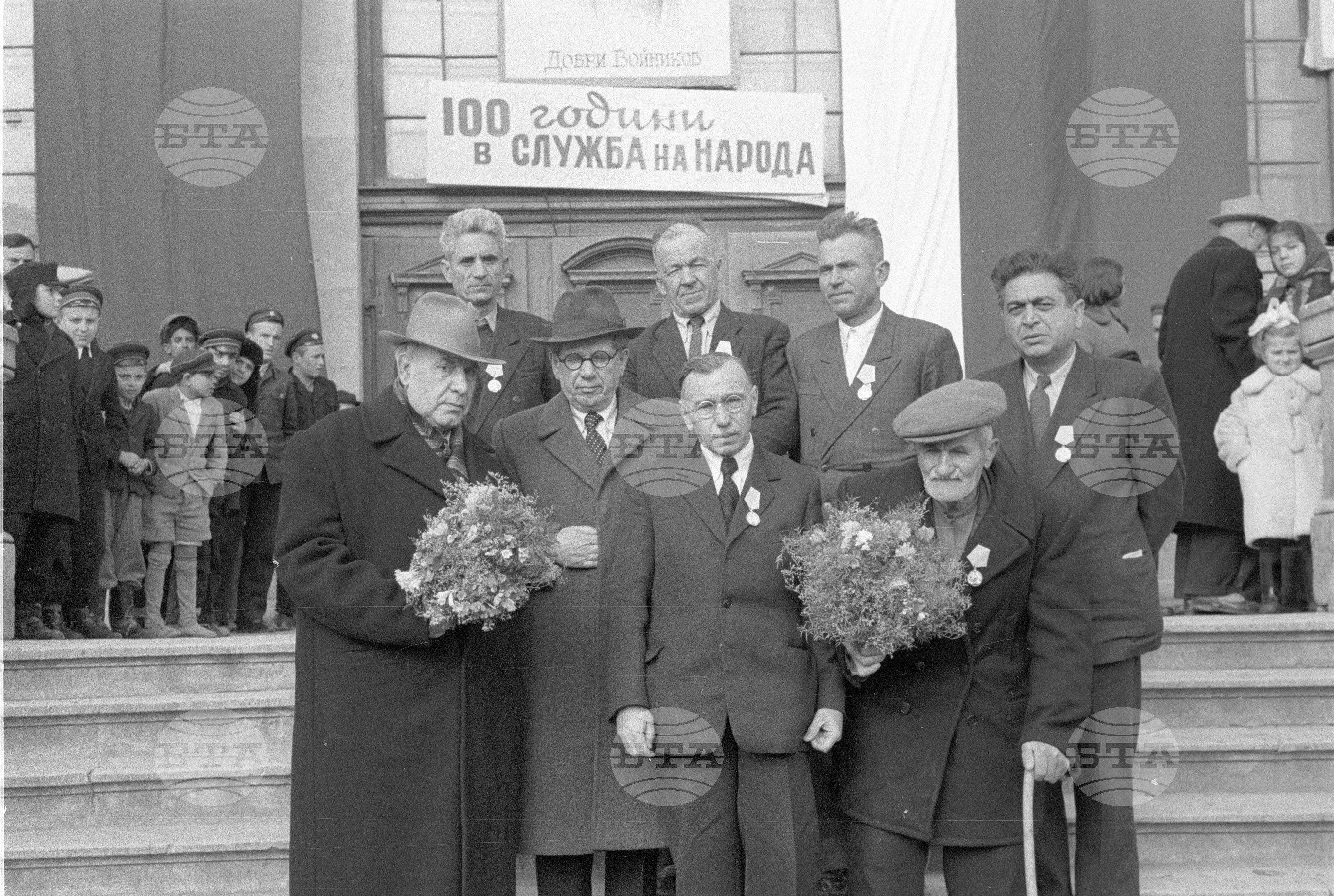 Тържествено честване 100-годишнината на образцовото народно читалище "Добри Войников" в Коларовград (днешен Шумен)