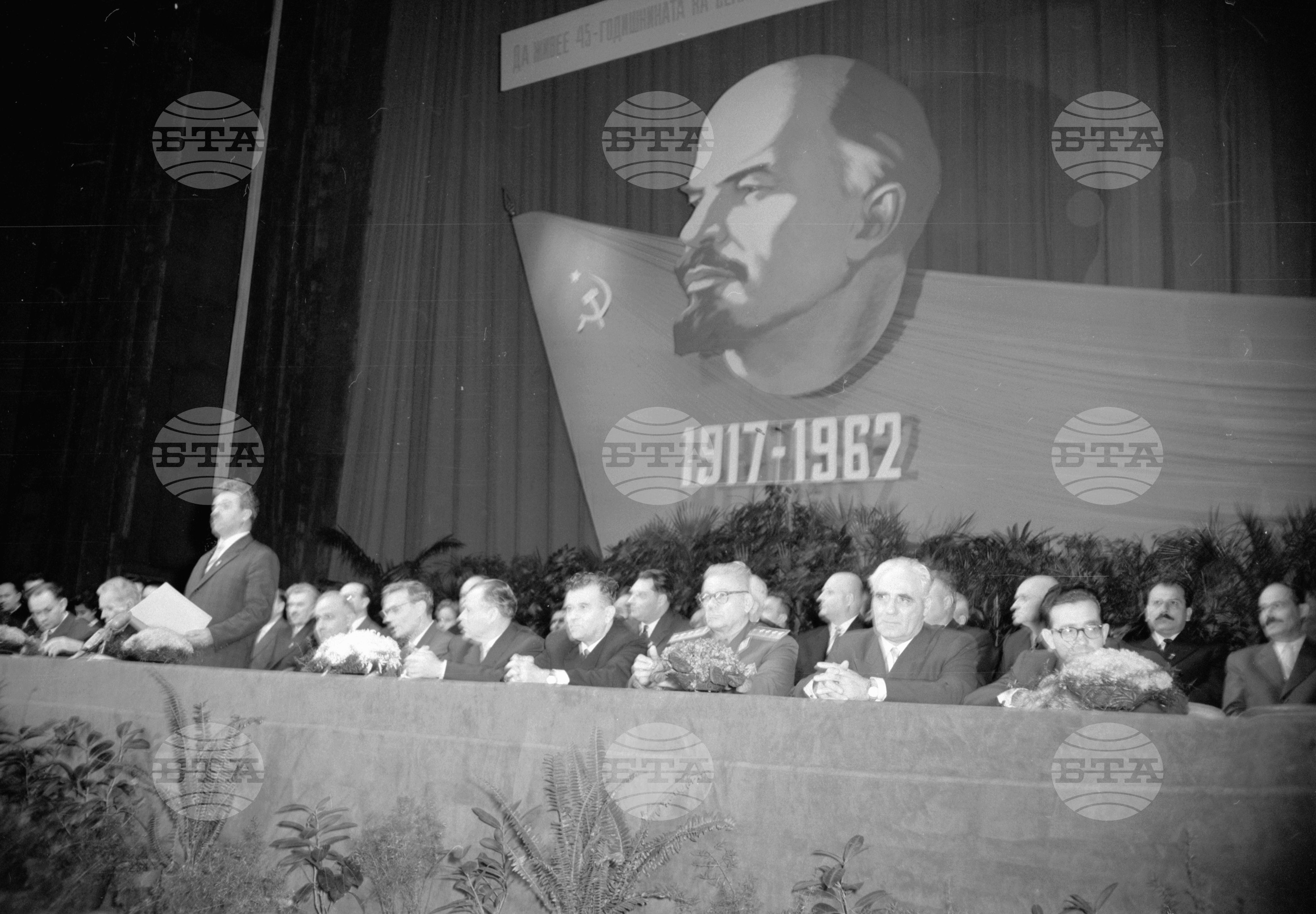 Тържествено събрание по случай 45-годишнината на Великата октомврийска социалистическа революция