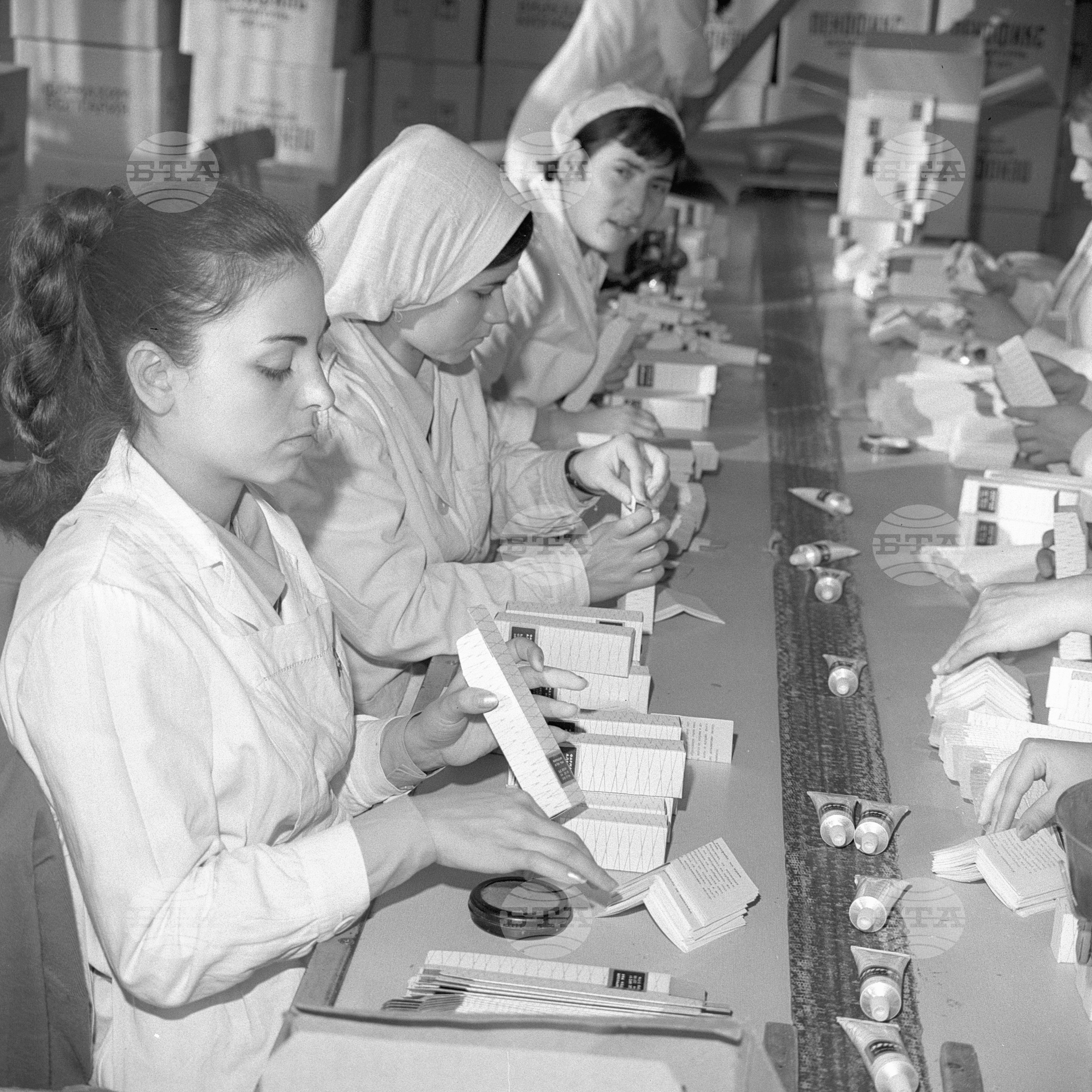 Държавно индустриално предприятие (ДИП) "Ален Мак" в Пловдив 1970 година