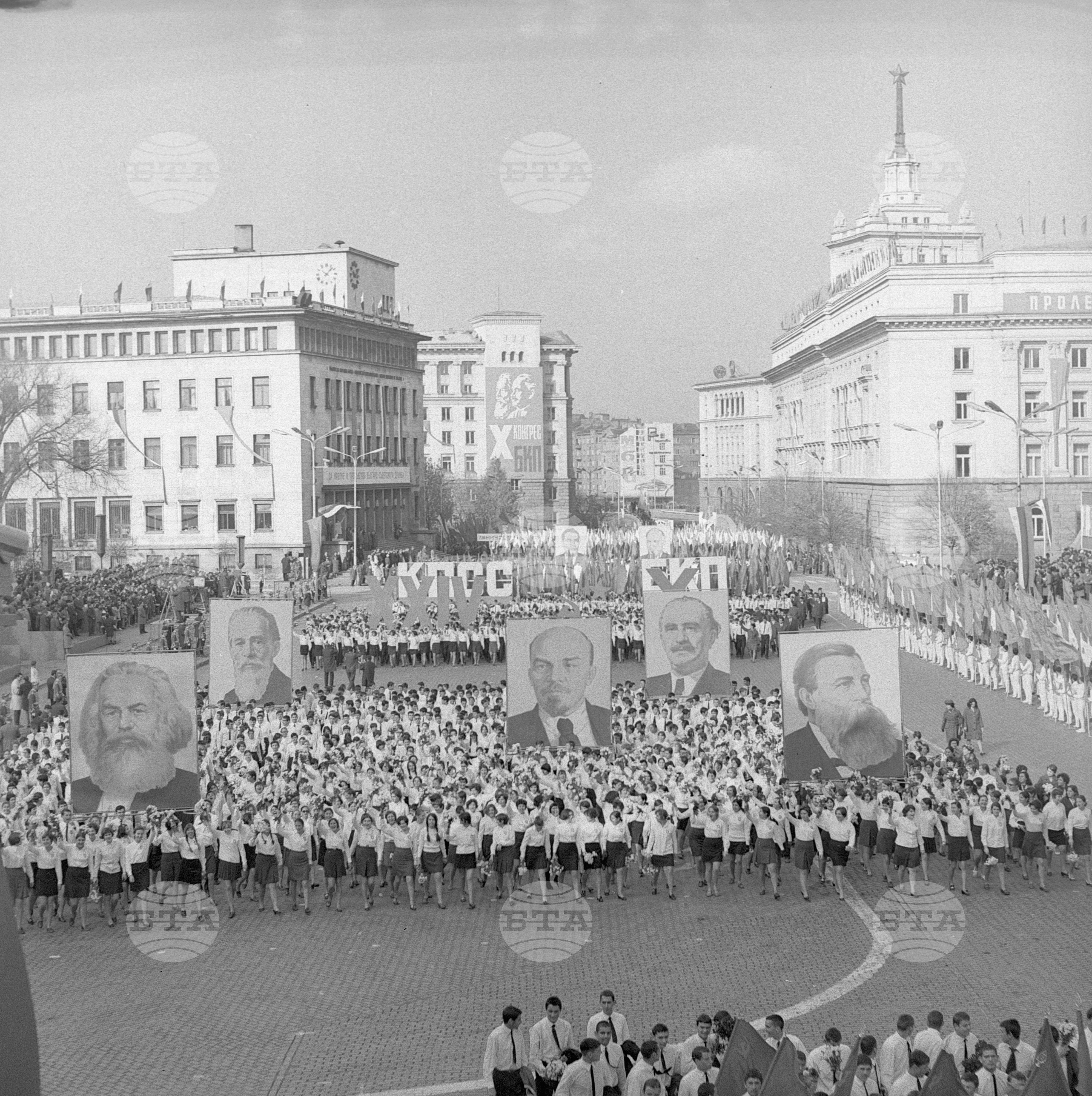 Манифестация на 7 - ми ноември в столицата