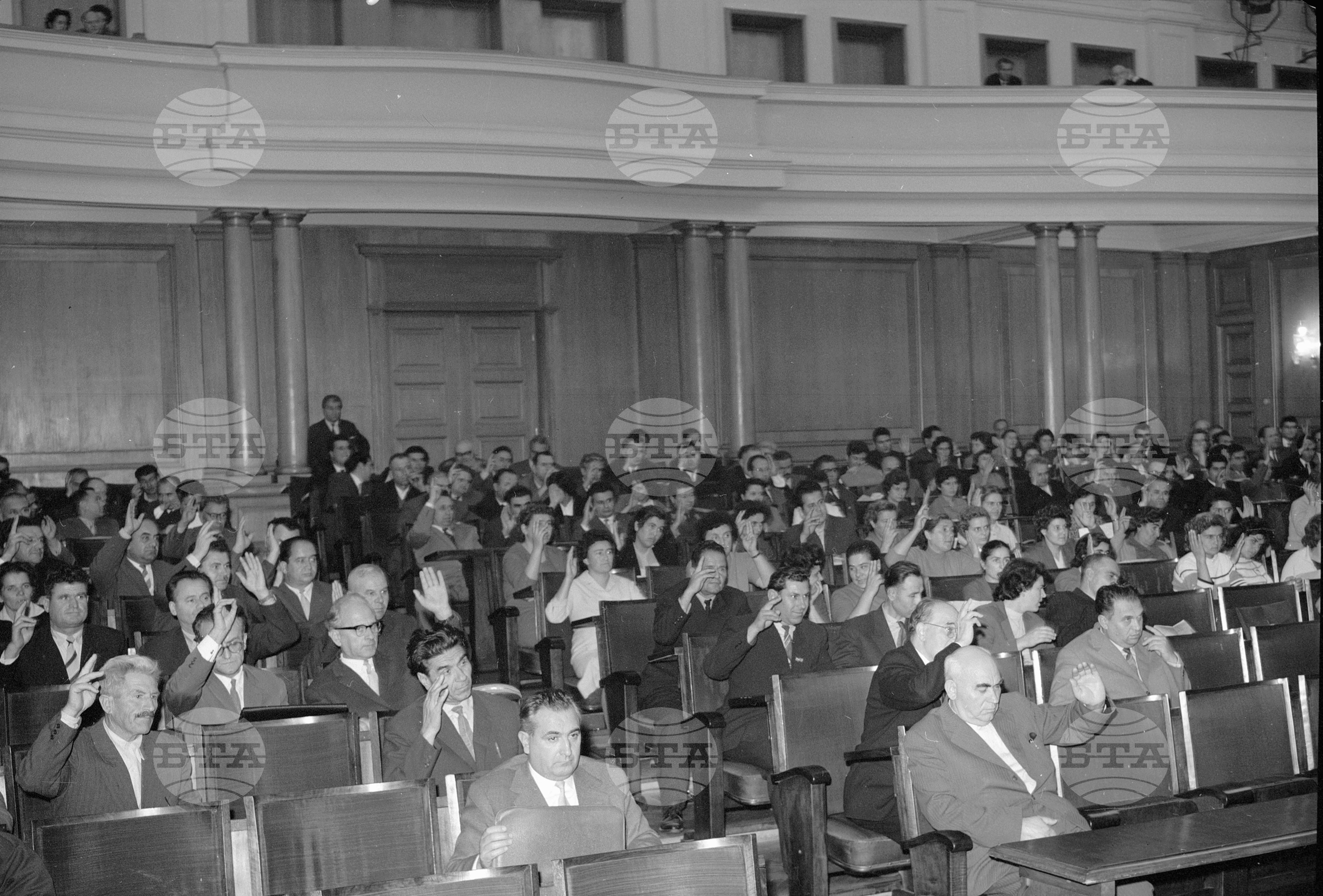 Четвърта сесия на Народното събрание