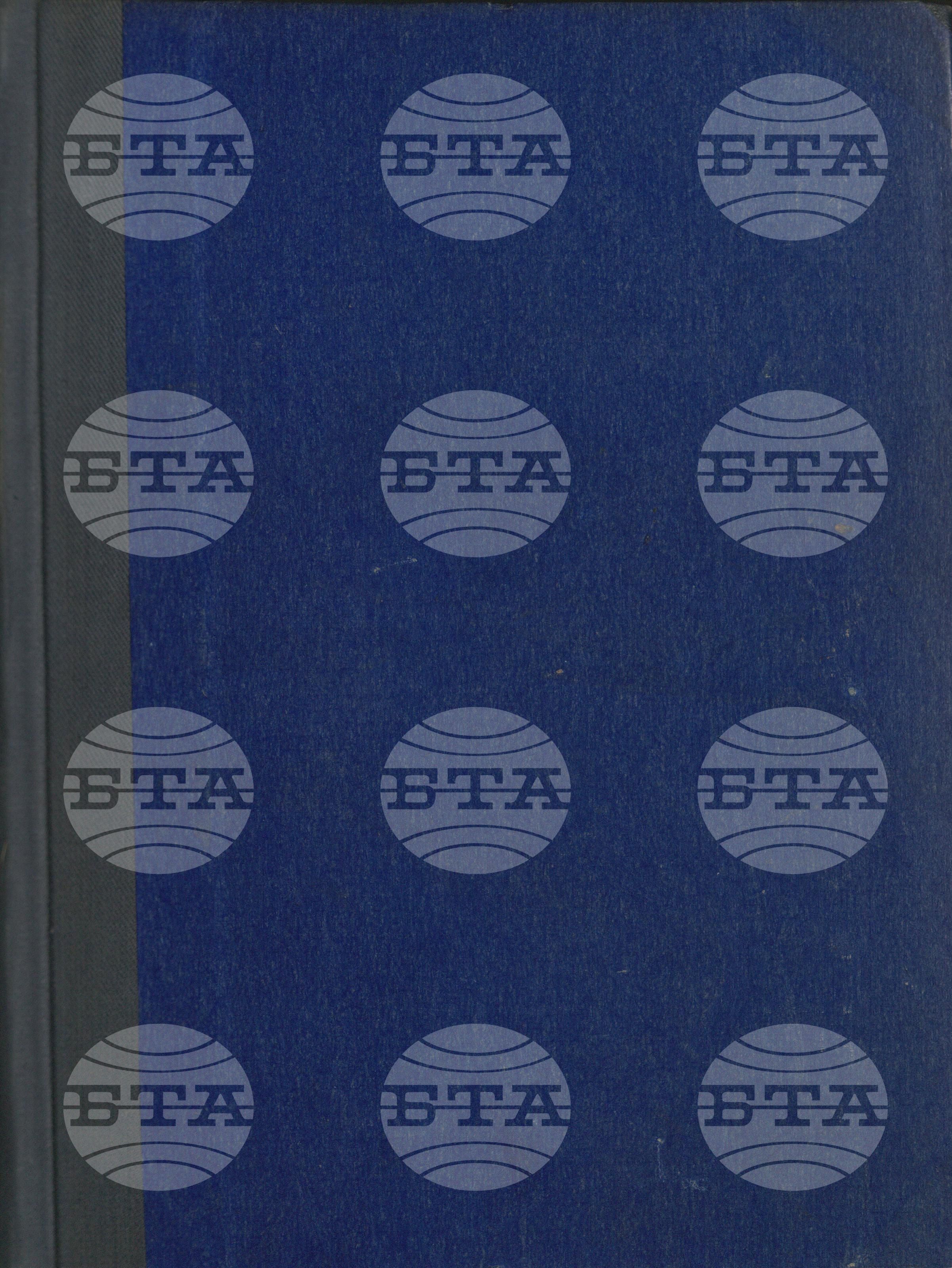 Вътрешна информация 19 февруари - 28 февруари 1970