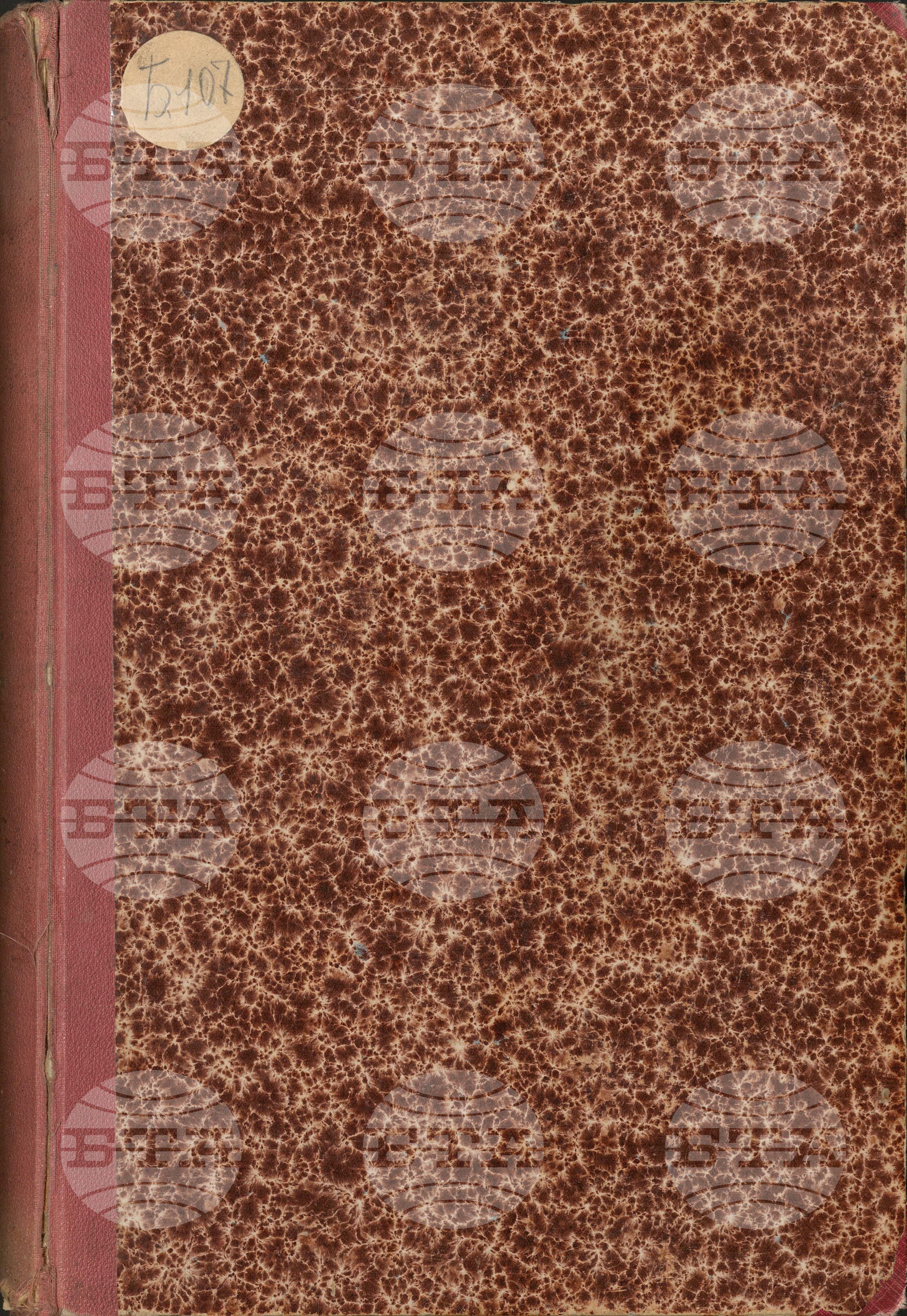 Българска телеграфна агенция ноември - декември 1918