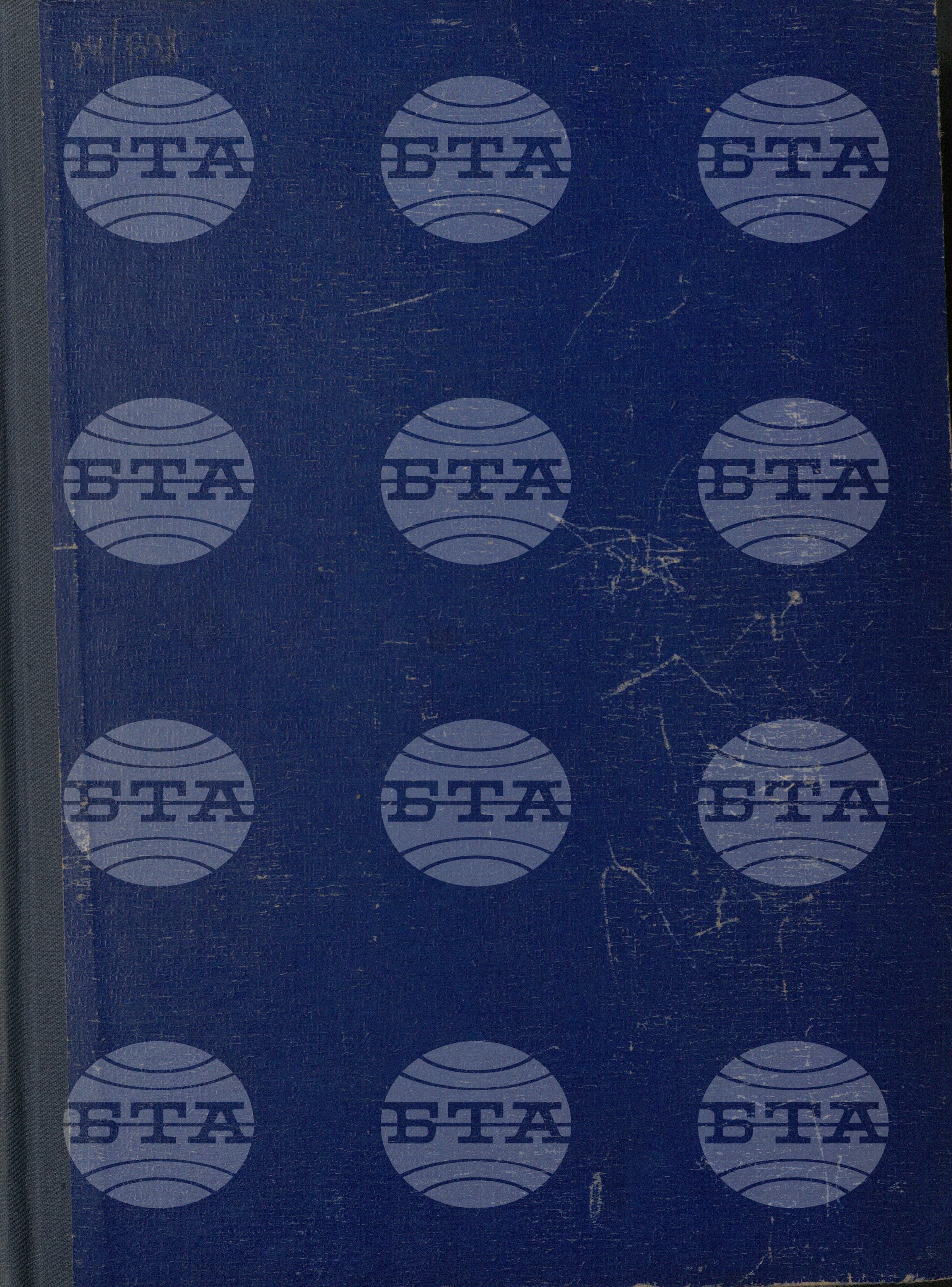 Вътрешна информация 14 юли - 31 юли 1968
