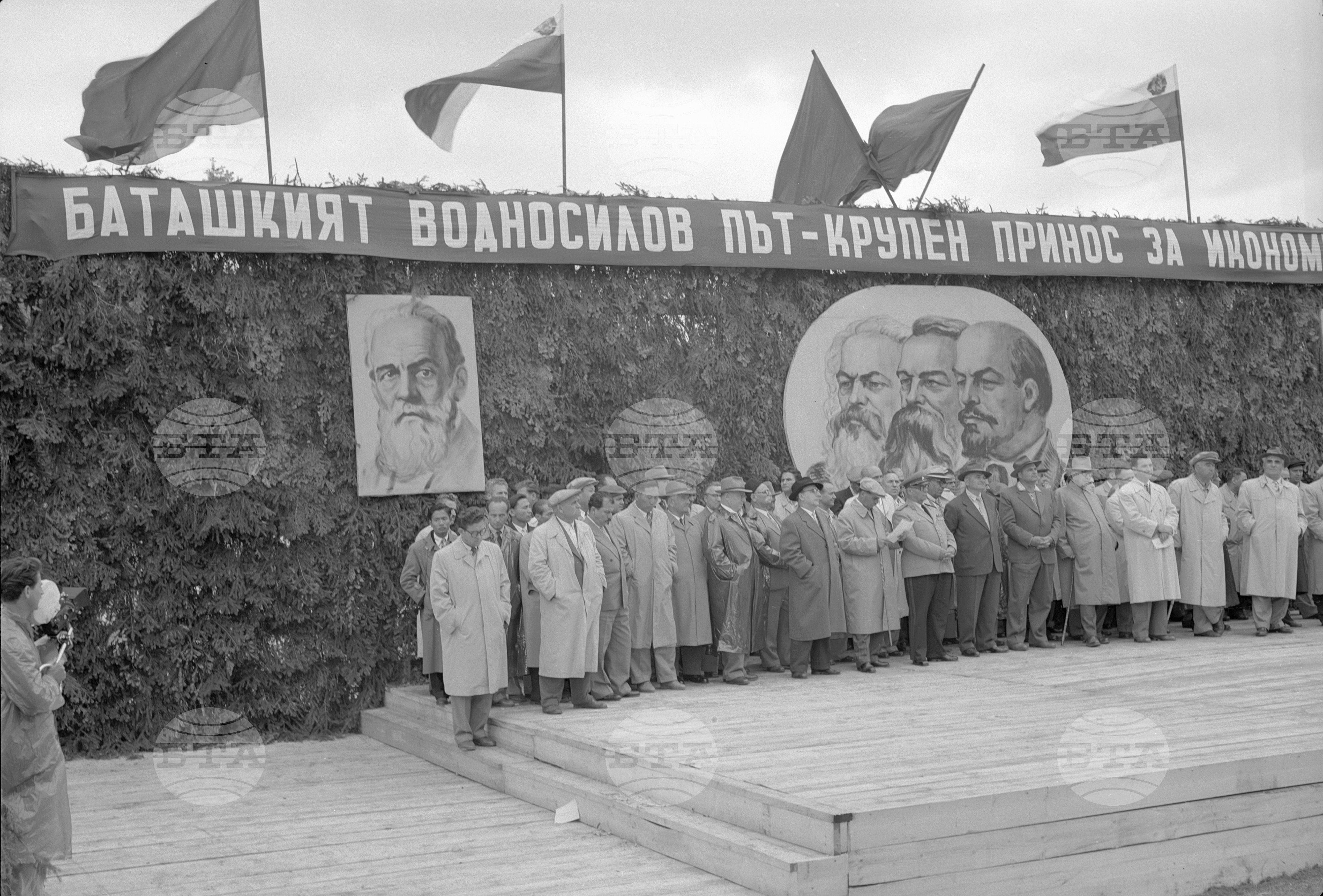 Тържествено откриване на Баташкия водносилов път
